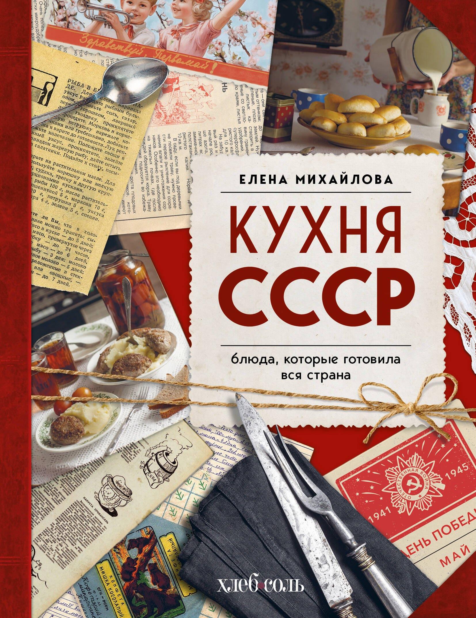 https://ndc.book24.ru/pim/products/images/07/14/0197fd51-cdfe-7820-9f22-749646e70714.jpg