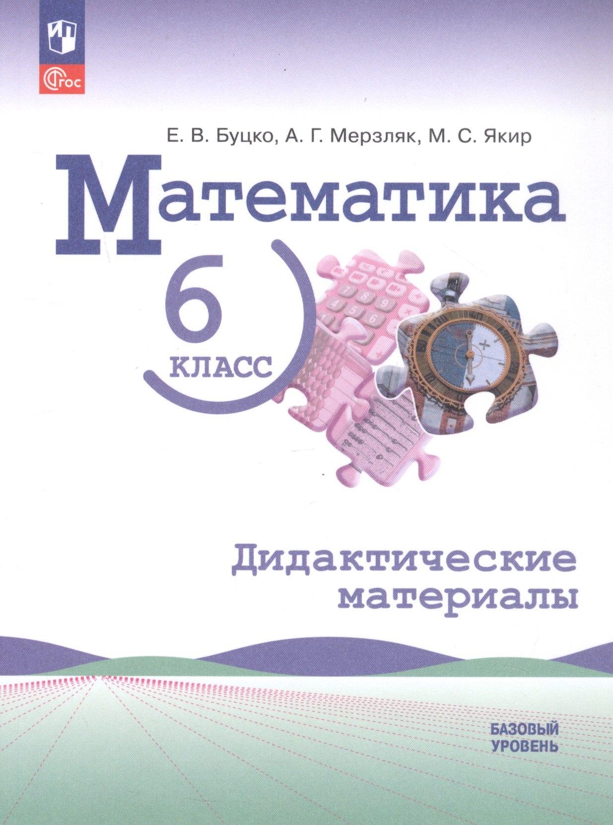 https://ndc.book24.ru/pim/products/images/07/2d/0196f32f-7ebd-7c6e-a735-34d4387e072d.jpg