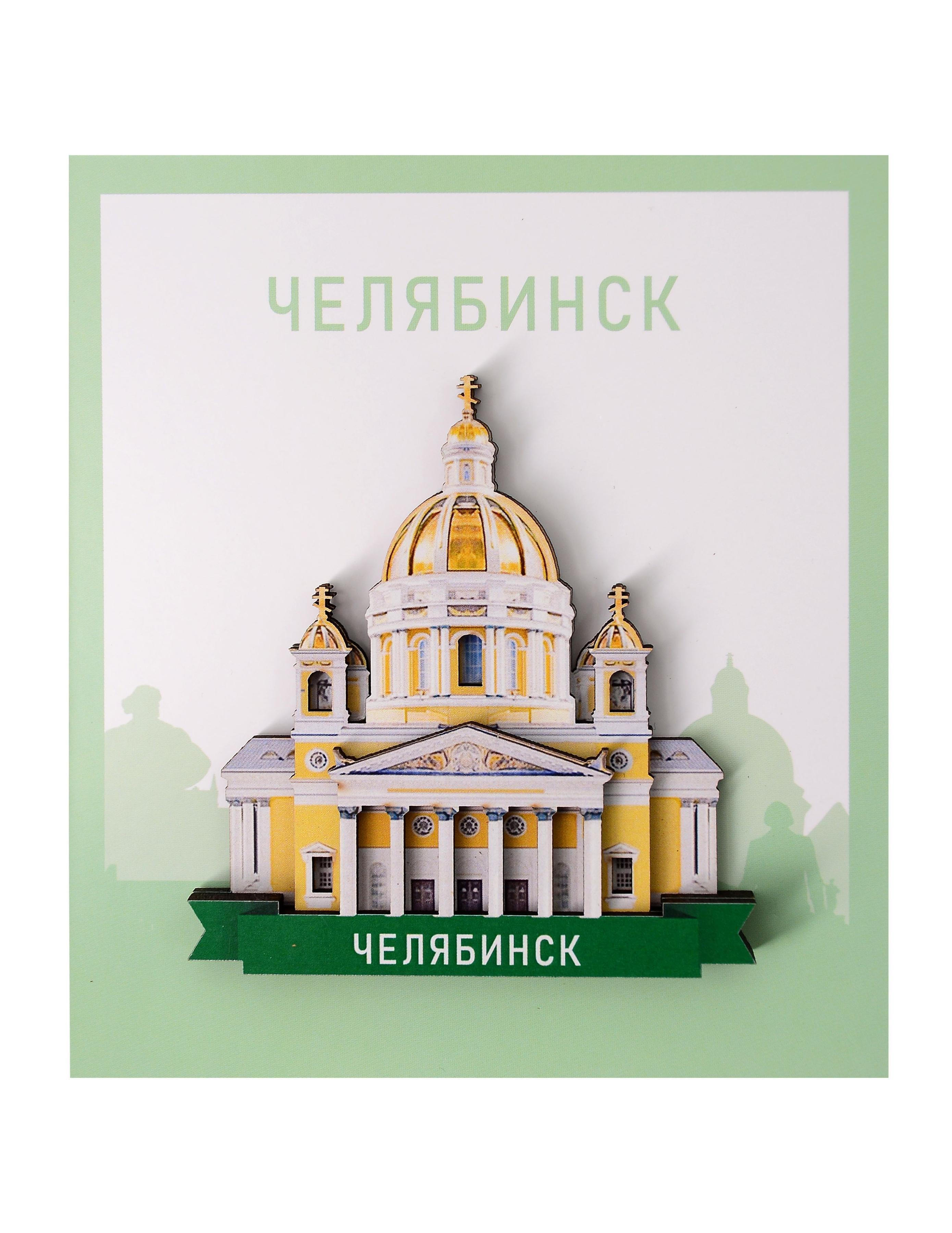 https://ndc.book24.ru/pim/products/images/07/3b/019ea785-ae06-77ab-82fa-d3a417dc073b.jpg