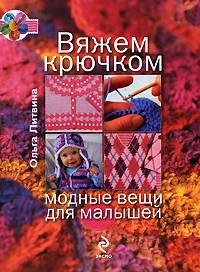 https://ndc.book24.ru/pim/products/images/07/46/0199ecfb-43fc-774a-b1f8-83ffa3960746.jpg