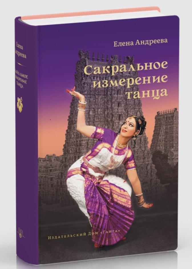 https://ndc.book24.ru/pim/products/images/07/54/019d68c8-e37e-703a-8ed9-d1f57c270754.jpg