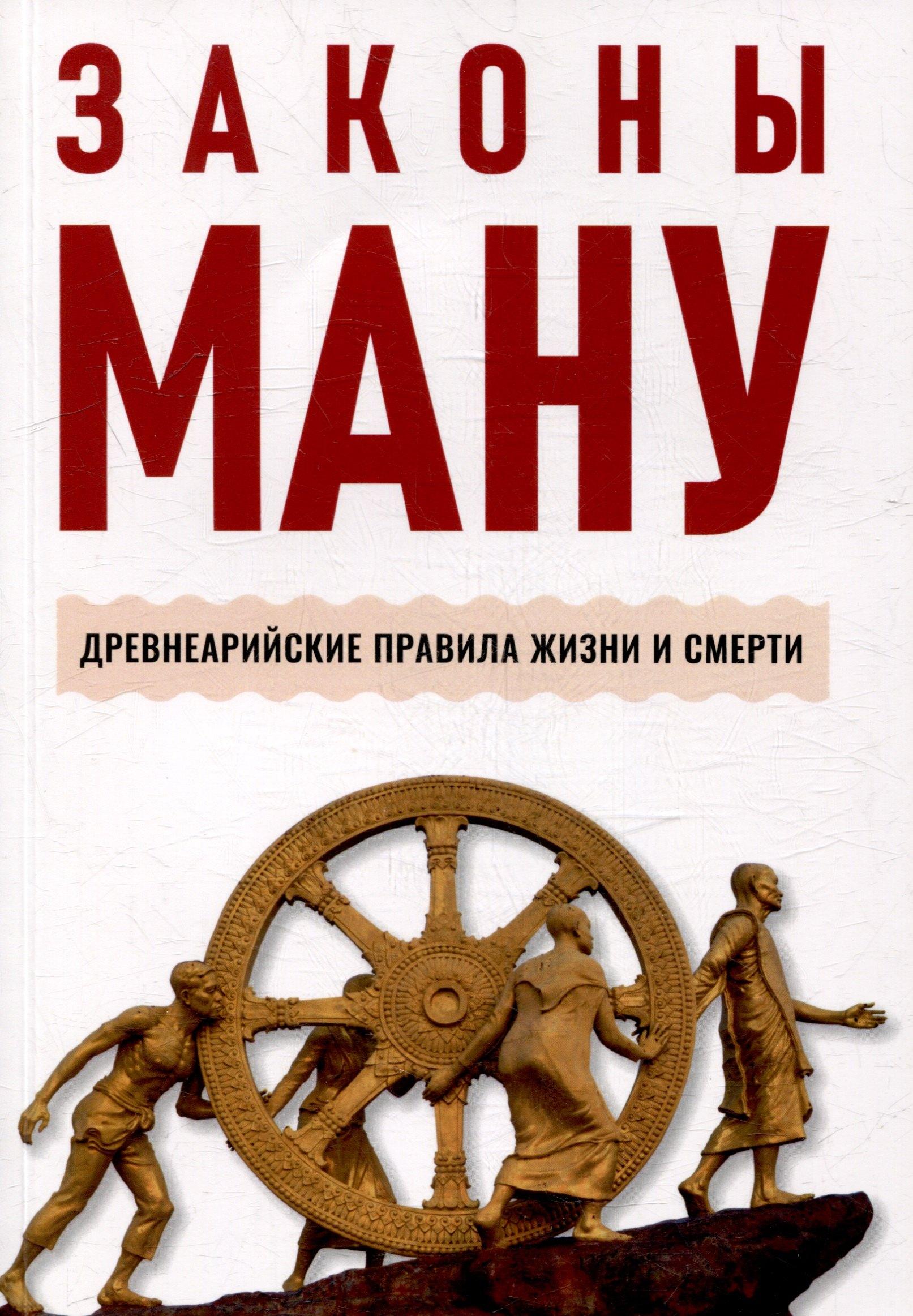 https://ndc.book24.ru/pim/products/images/07/58/019519e0-f3a6-7f48-ad40-afe0f8480758.jpg