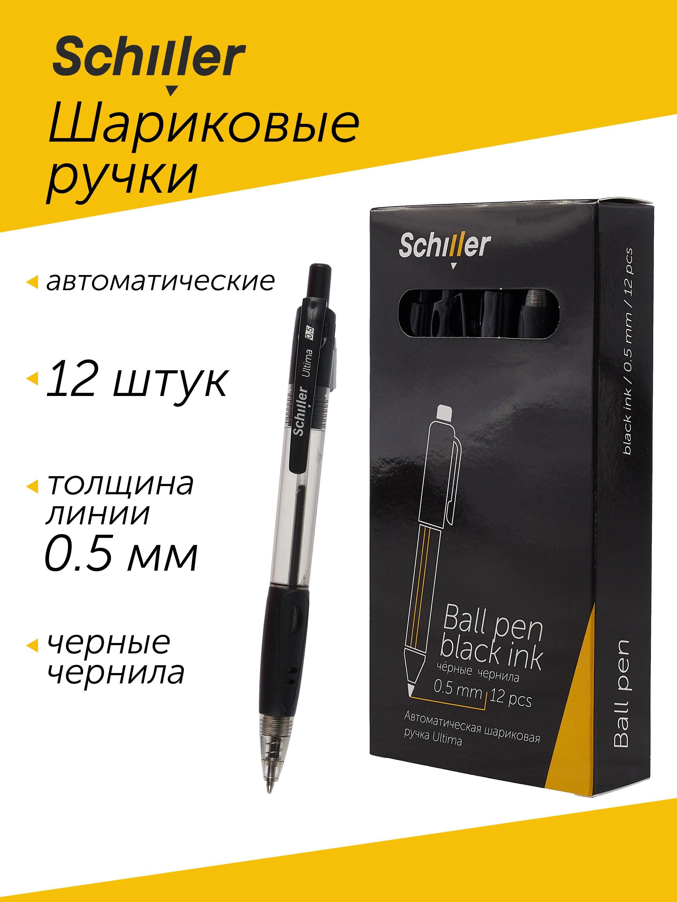 https://ndc.book24.ru/pim/products/images/07/66/01970e45-6dc5-704e-99e5-2988aa990766.jpg