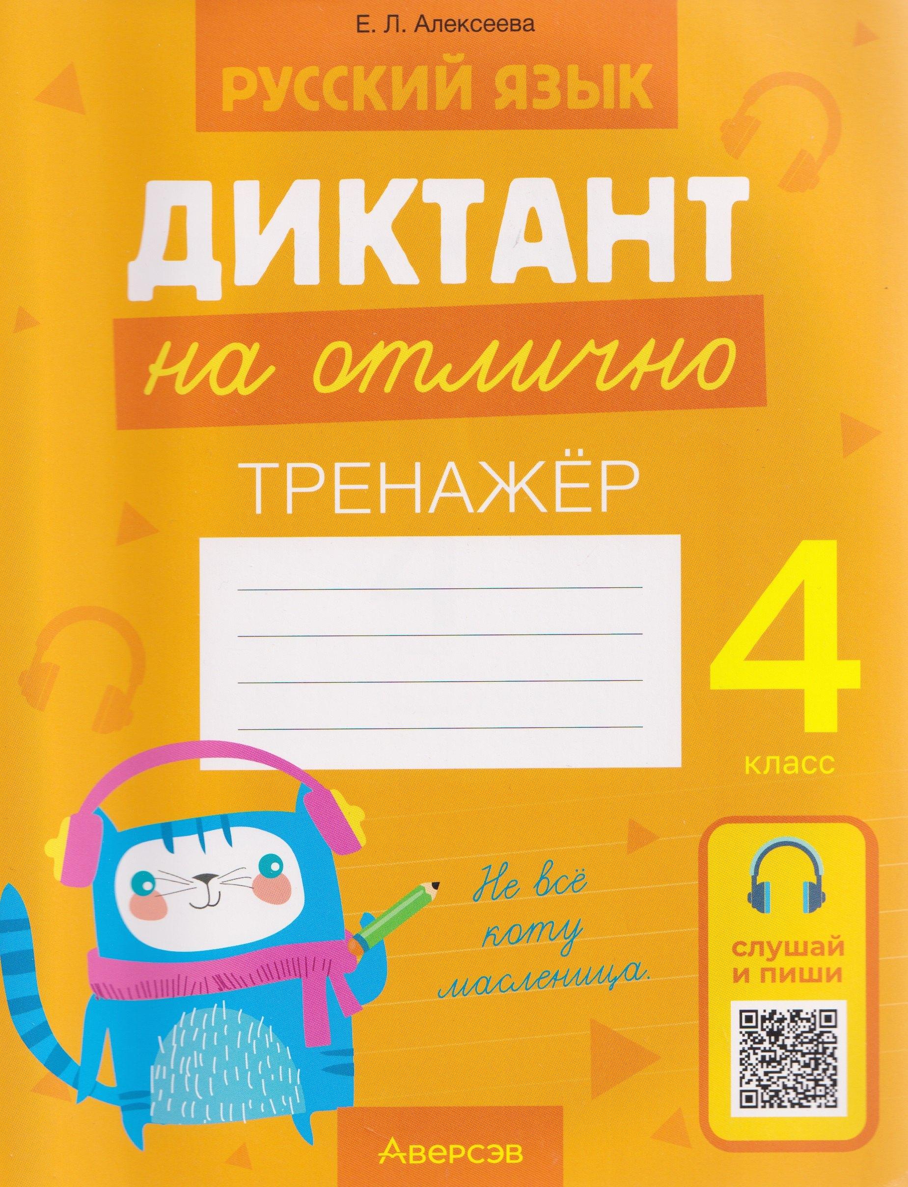 https://ndc.book24.ru/pim/products/images/07/6e/019b515f-d082-7063-b180-f0d8f16c076e.jpg