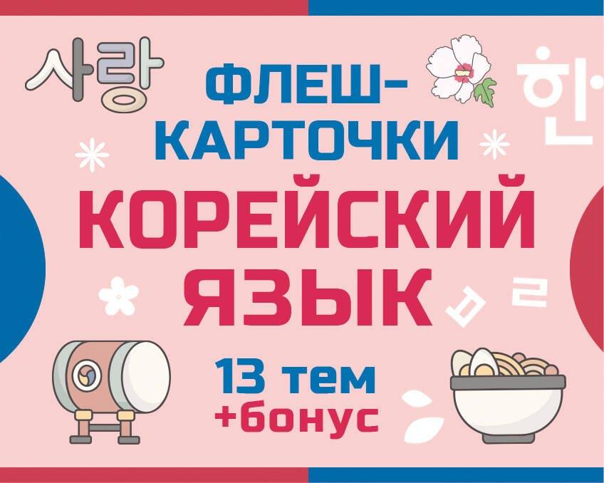 https://ndc.book24.ru/pim/products/images/07/7d/01962384-fd94-75ad-80b3-61c00144077d.jpg