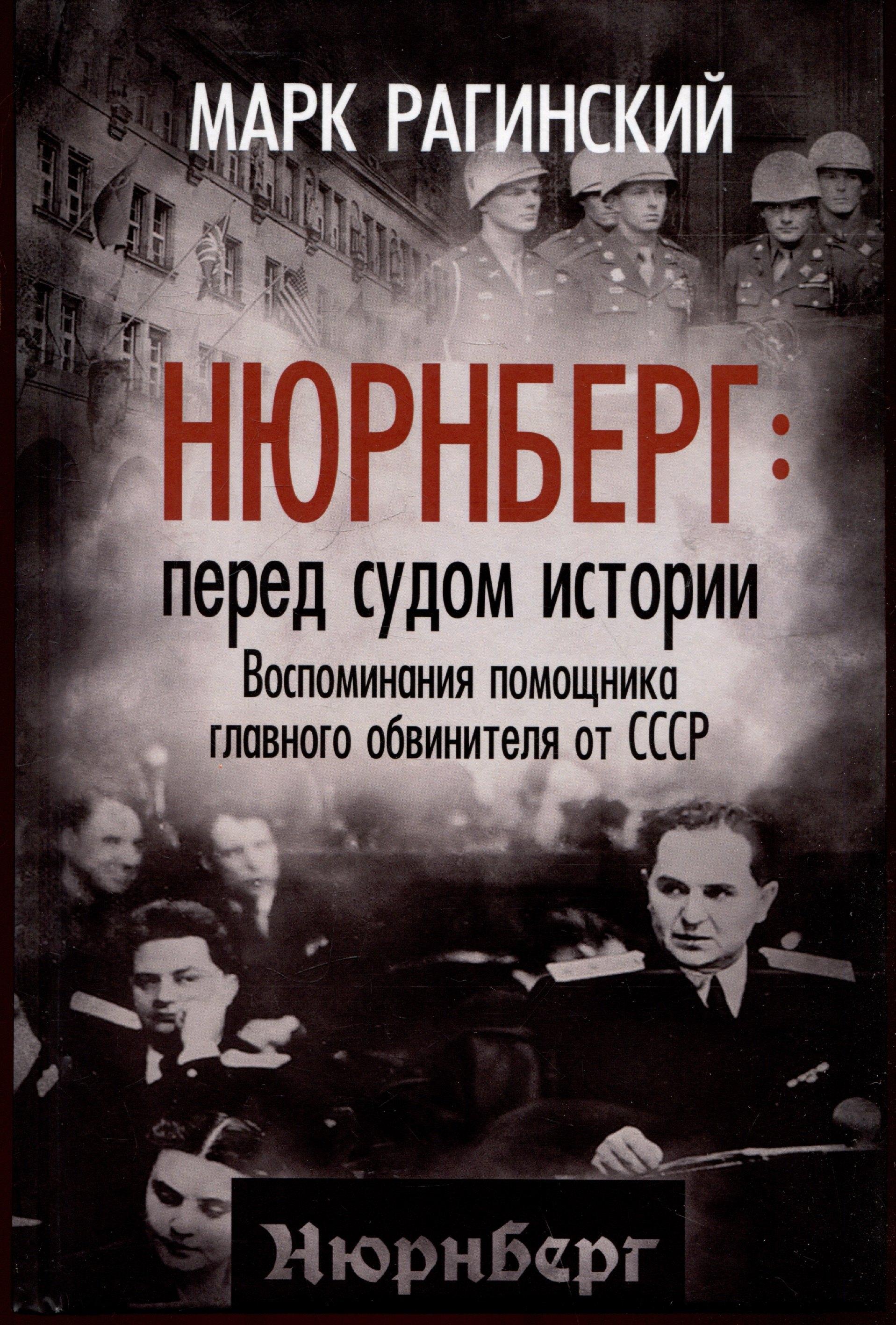 https://ndc.book24.ru/pim/products/images/07/b6/0196a634-0cc6-774d-8b4e-c030d46707b6.jpg