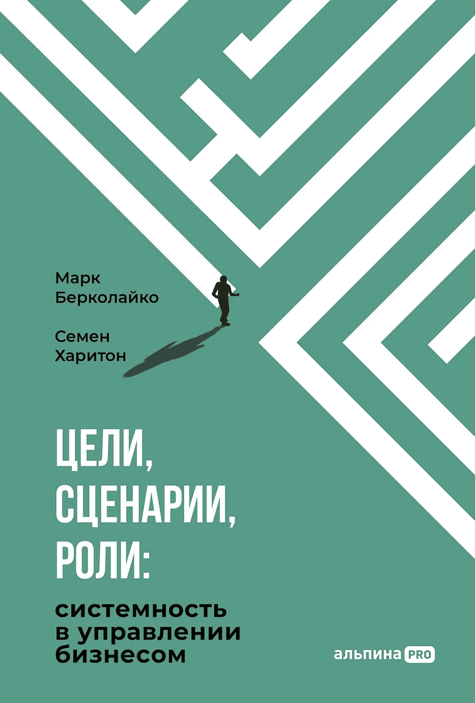 https://ndc.book24.ru/pim/products/images/07/dc/019a5f37-935c-7727-bb17-097852c007dc.png