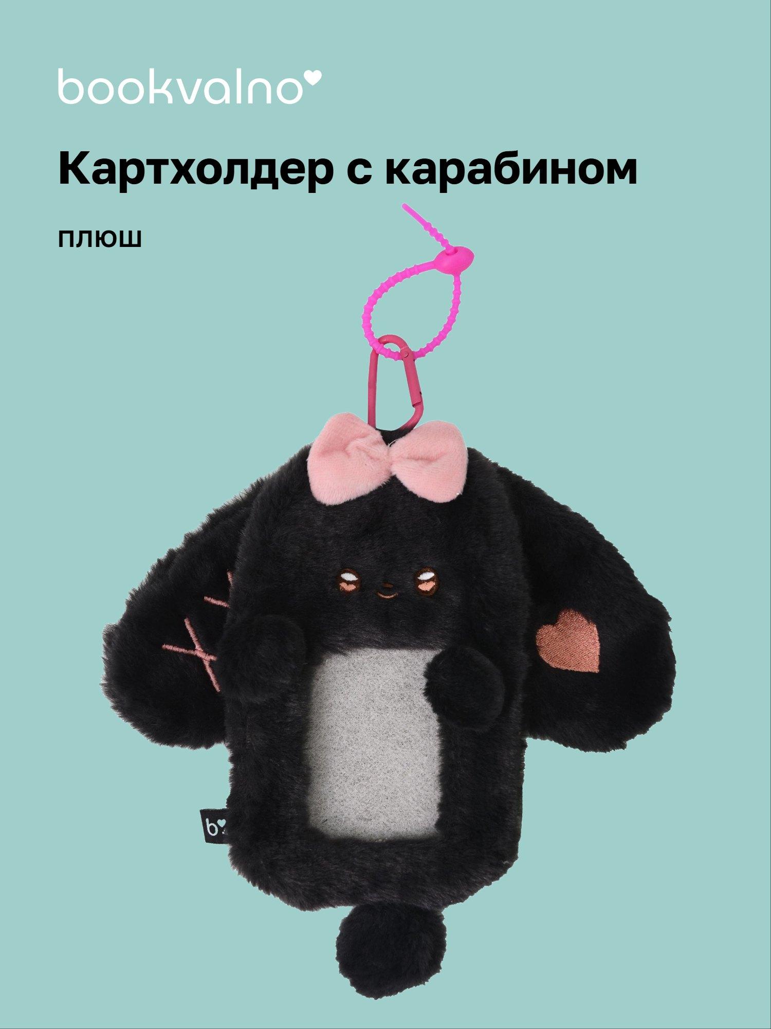 https://ndc.book24.ru/pim/products/images/08/5a/019bffd0-5df4-79e2-a14e-c0c3f9c4085a.jpg