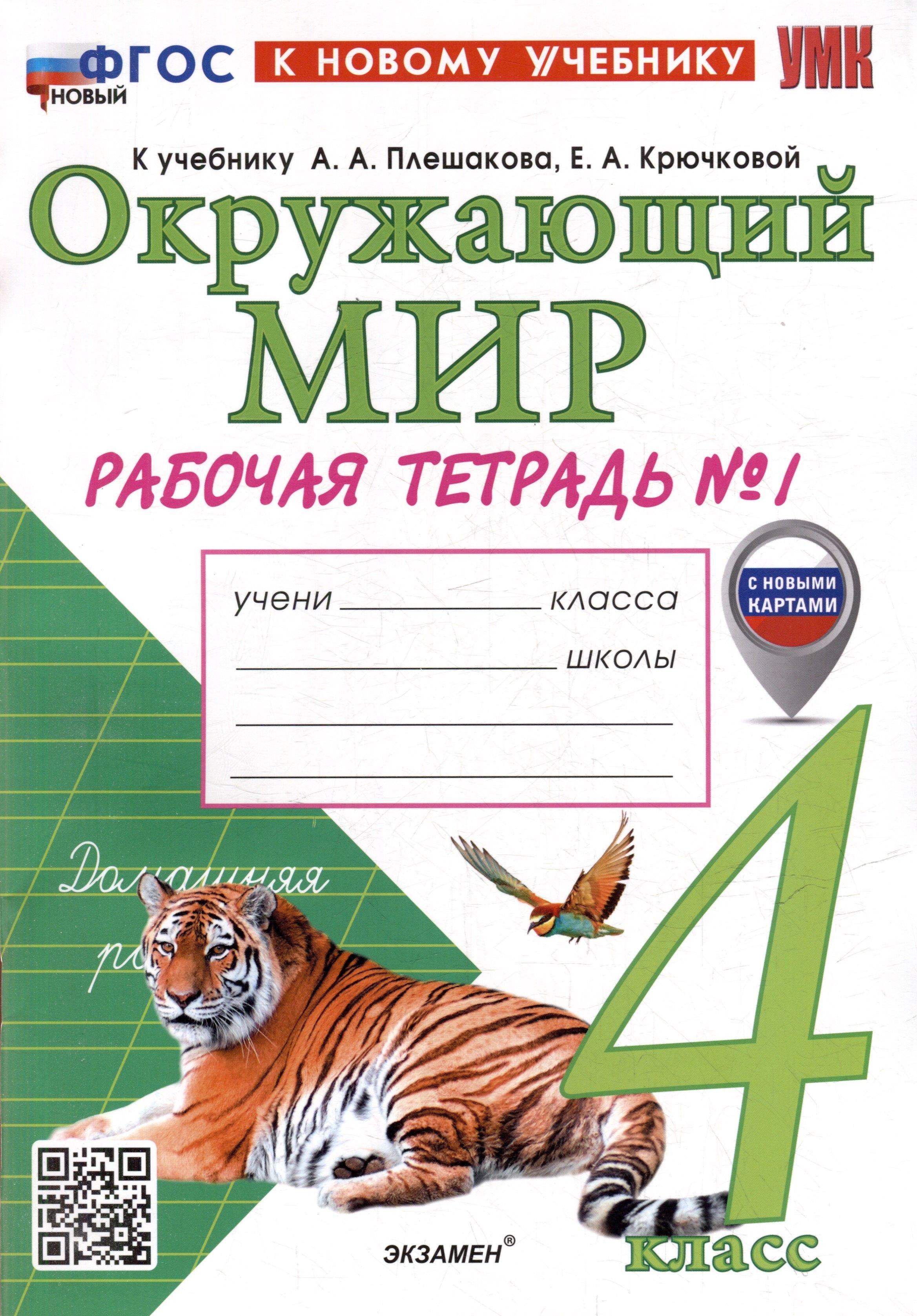 https://ndc.book24.ru/pim/products/images/08/60/01980edb-a2fb-729e-8ed8-a860f5cd0860.jpg