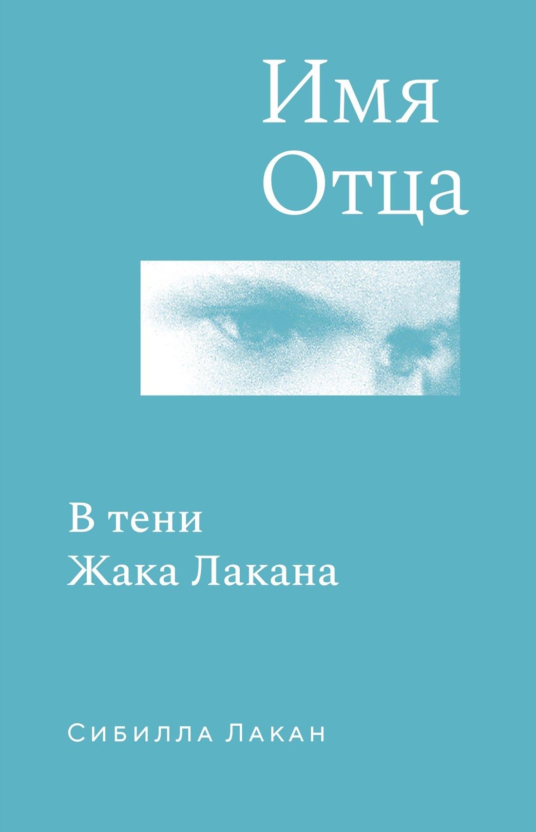https://ndc.book24.ru/pim/products/images/08/7f/0199c405-31e3-7371-93c1-83b68567087f.jpg