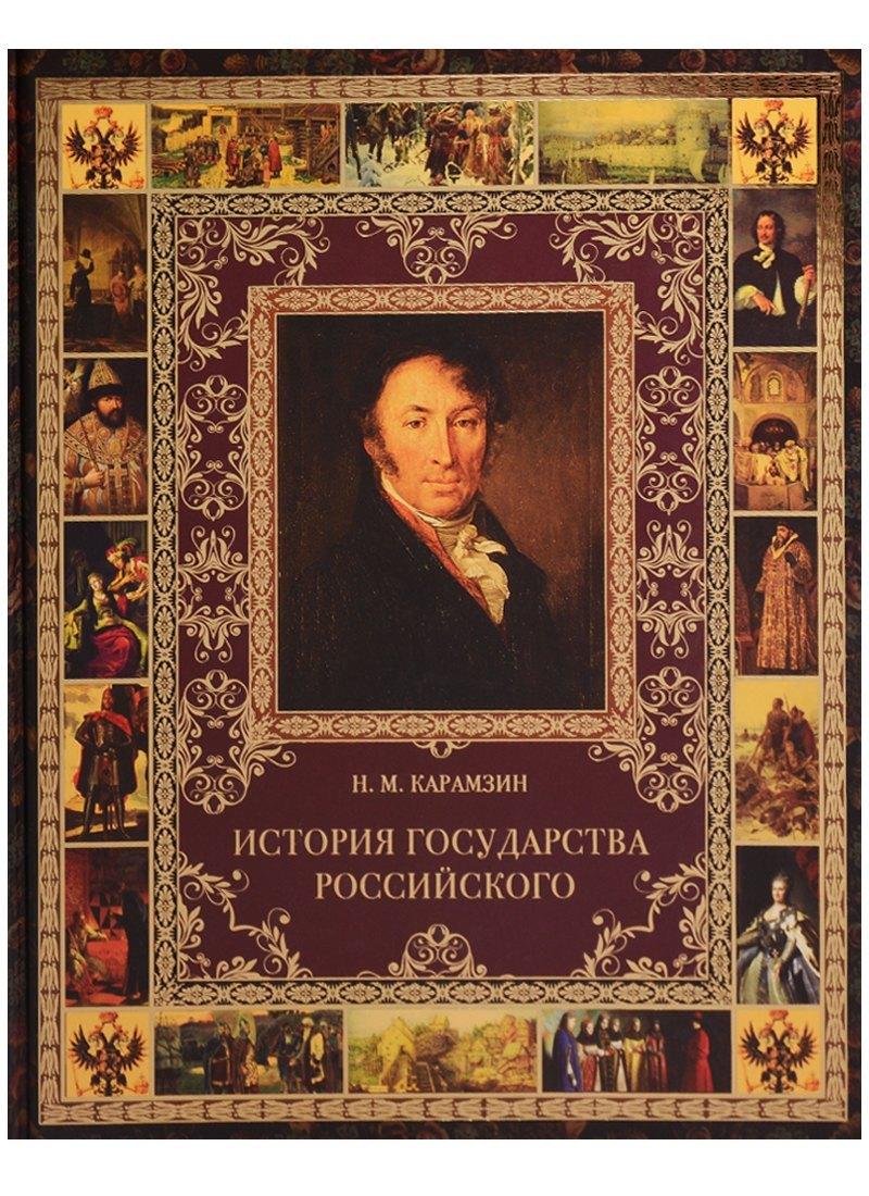 https://ndc.book24.ru/pim/products/images/08/8e/01962ac4-36a4-779a-ac44-395e7098088e.jpg