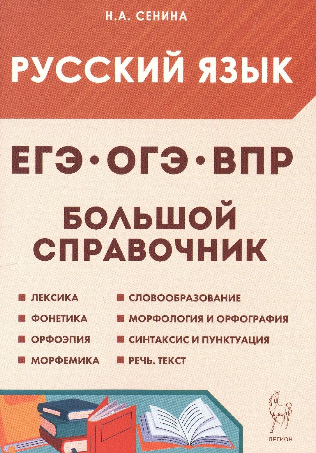 https://ndc.book24.ru/pim/products/images/08/a1/019a6e0e-95db-7529-bdc3-49dddfa008a1.jpg