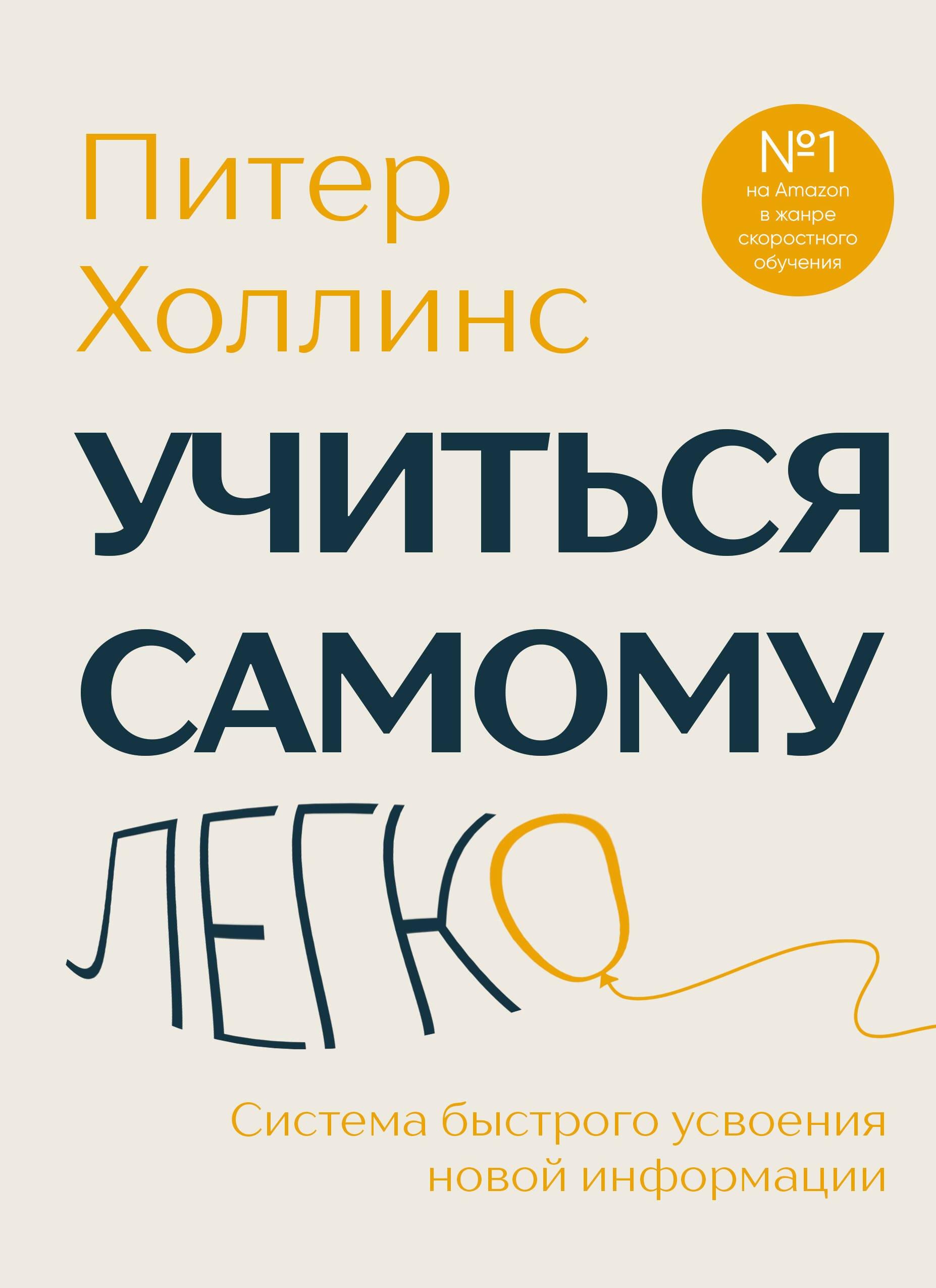 https://ndc.book24.ru/pim/products/images/08/d2/0196c856-dcc1-78e6-a6ab-c1e1ed0008d2.jpg
