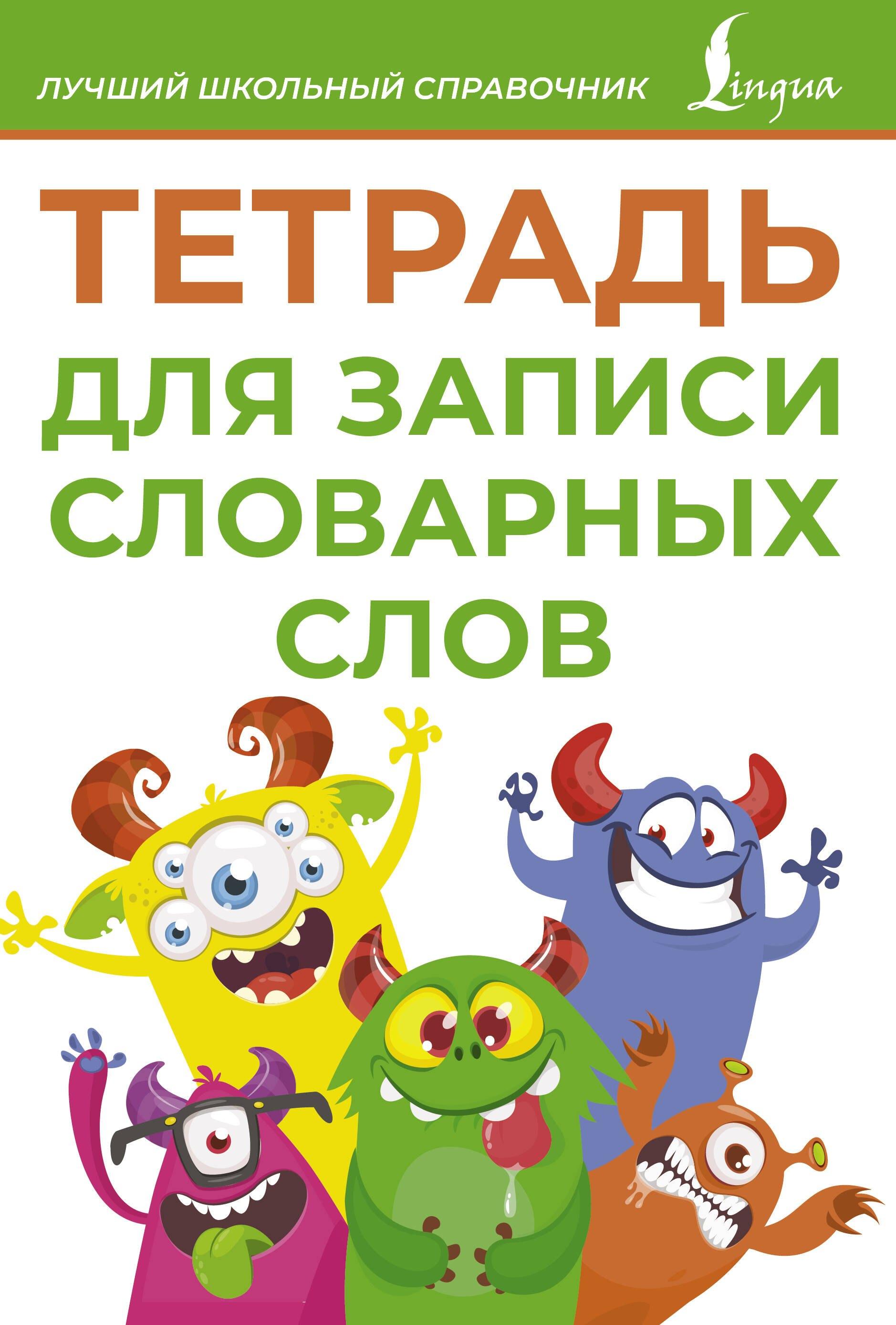 https://ndc.book24.ru/pim/products/images/08/e7/0199ec57-037a-70f2-9a44-7a3df66c08e7.jpg