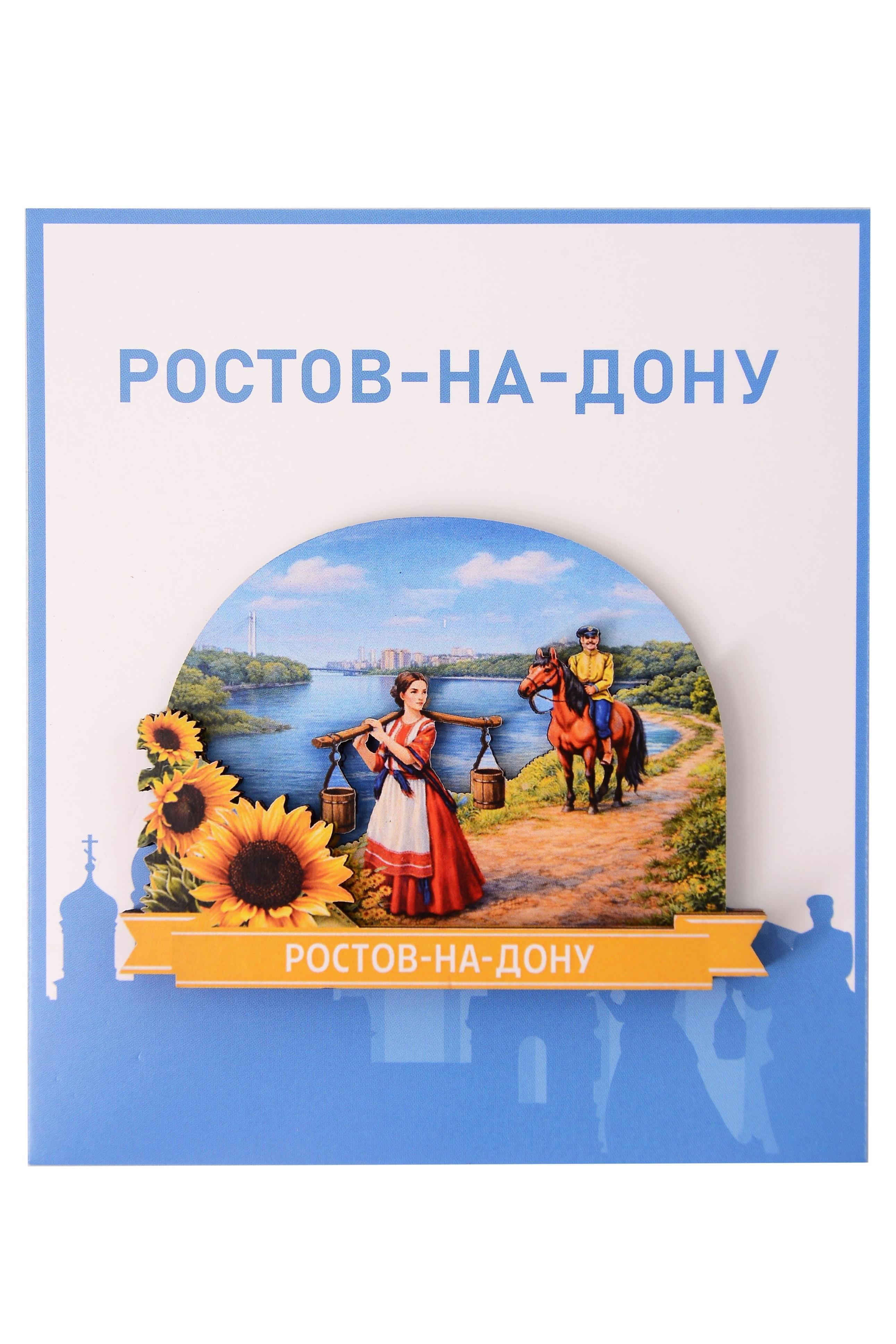 https://ndc.book24.ru/pim/products/images/08/ed/019e45d8-37c5-7cbd-b769-7e25a84908ed.jpg
