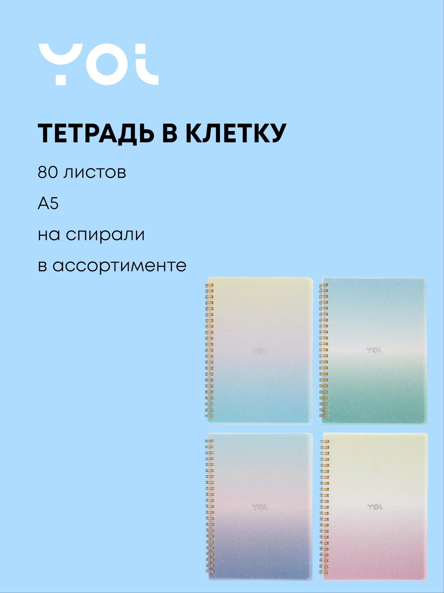 https://ndc.book24.ru/pim/products/images/08/f4/019b4ad0-f262-7a67-901b-97b45d8c08f4.jpg