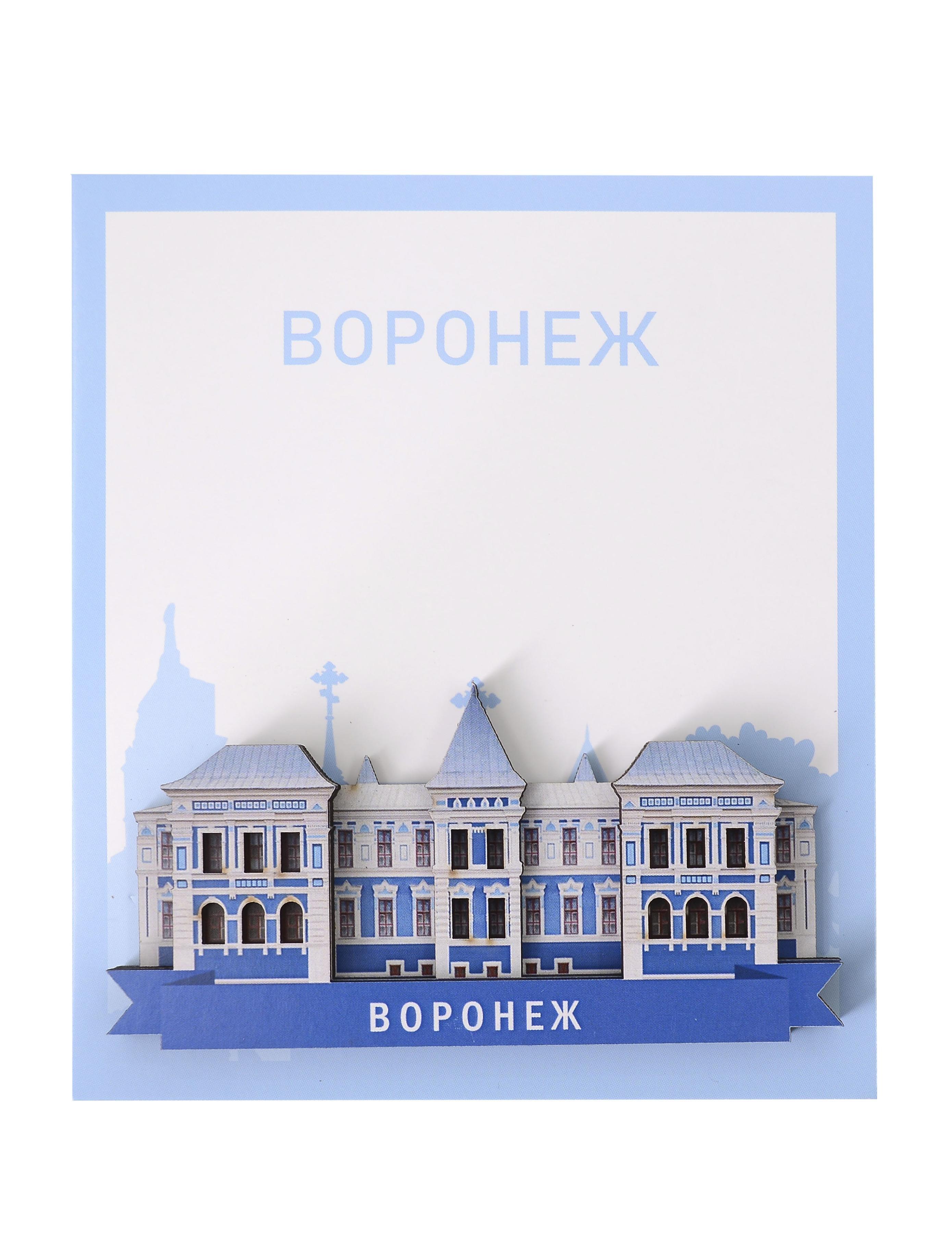 https://ndc.book24.ru/pim/products/images/09/05/019b08f7-42ea-766f-9a35-3379341f0905.jpg