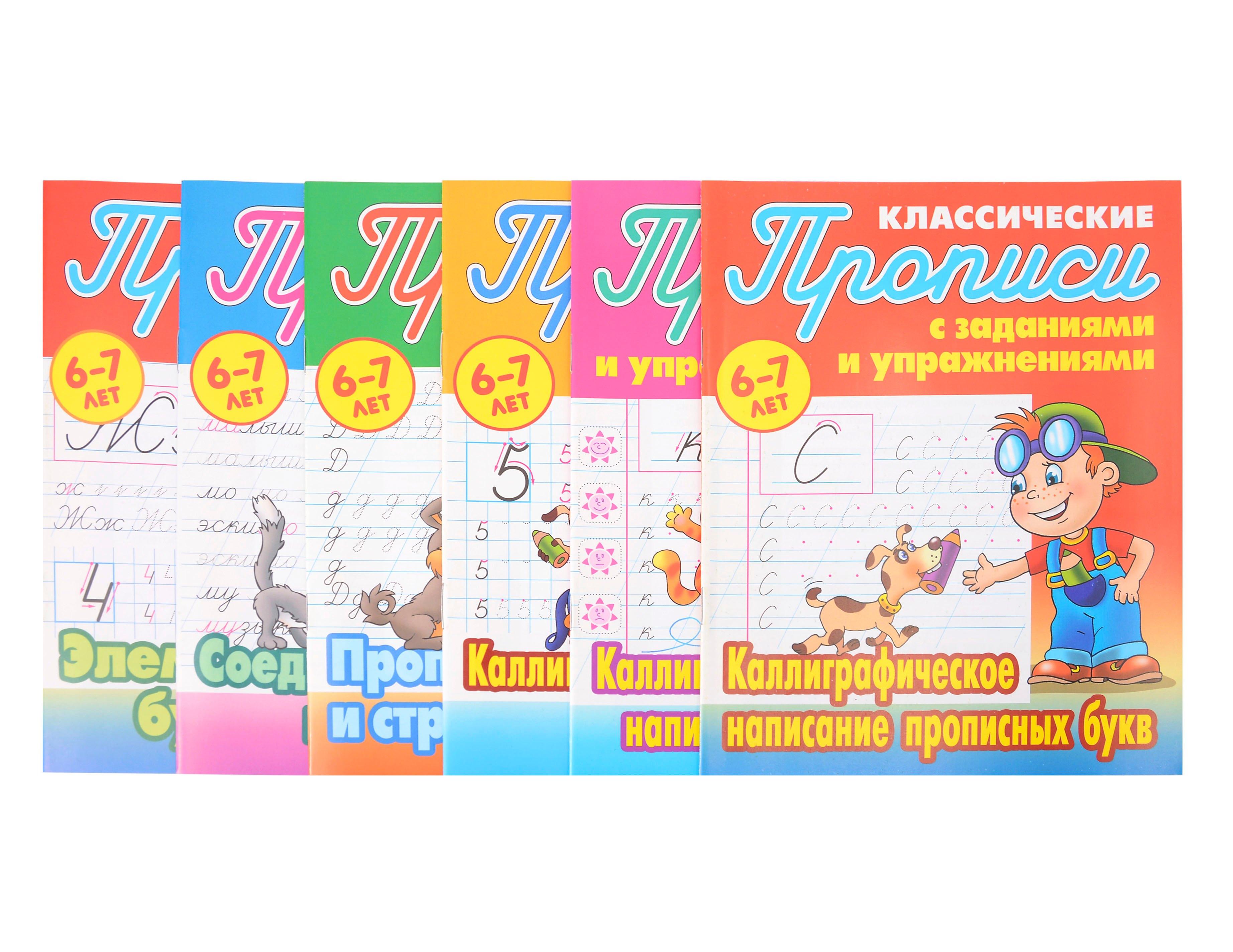 https://ndc.book24.ru/pim/products/images/09/06/01998bc7-cc56-7b5b-b664-d3ecc3c00906.jpg
