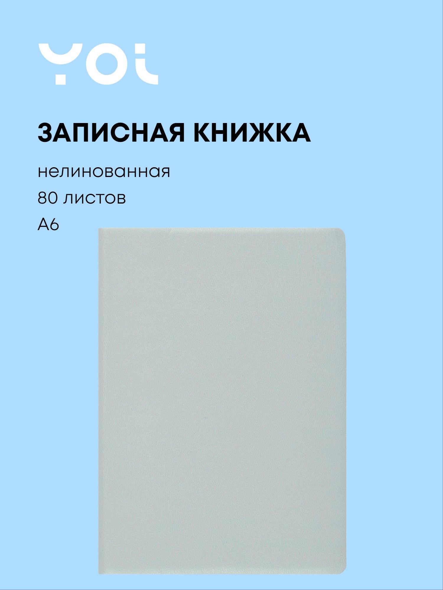 https://ndc.book24.ru/pim/products/images/09/2f/019aeede-82bd-7c4c-ba3c-8376de3c092f.jpg