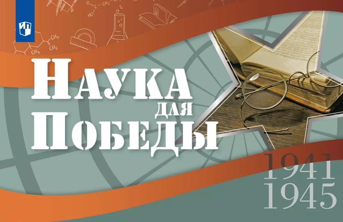 https://ndc.book24.ru/pim/products/images/09/36/01979d39-9bc2-7274-b831-cb915e1d0936.jpg