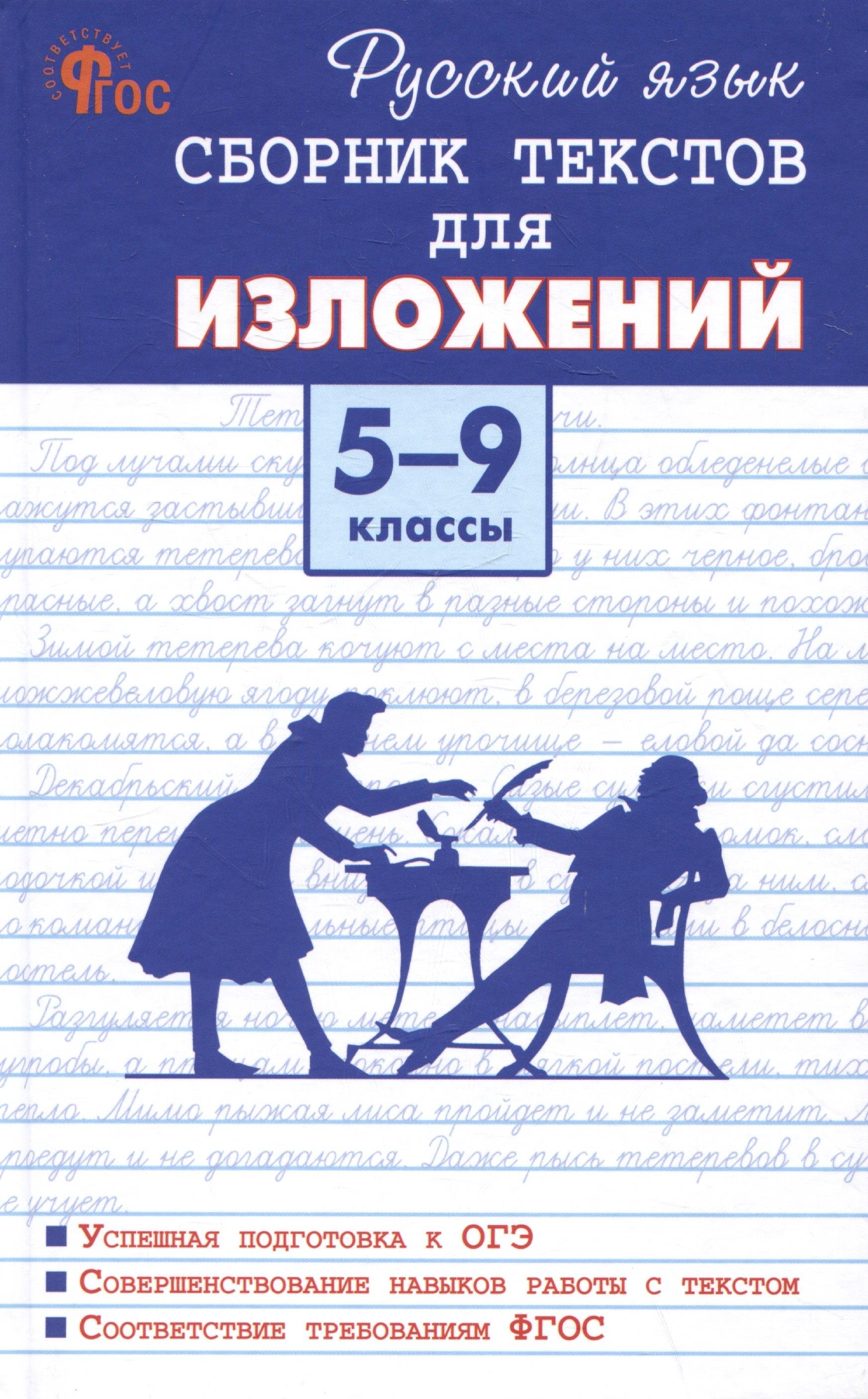 https://ndc.book24.ru/pim/products/images/09/38/01963f34-9efa-747b-ba53-004996f40938.jpg