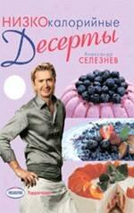 https://ndc.book24.ru/pim/products/images/09/3d/01940b63-e7d4-71a2-a3c4-f2d6b299093d.jpg
