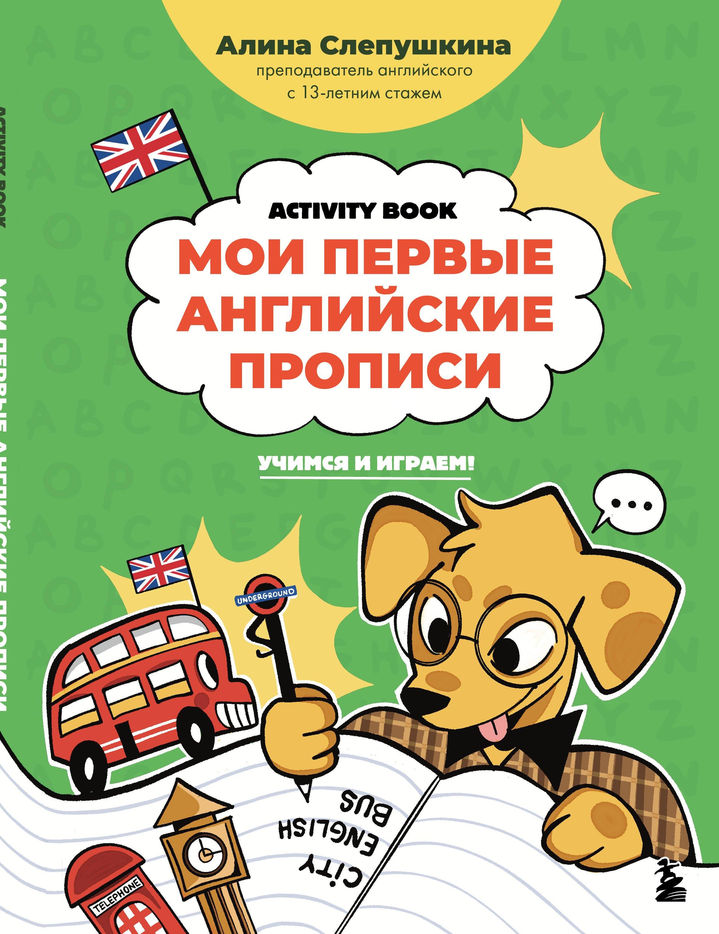 https://ndc.book24.ru/pim/products/images/09/6c/0199755b-947a-745b-8c91-c60e7625096c.jpg