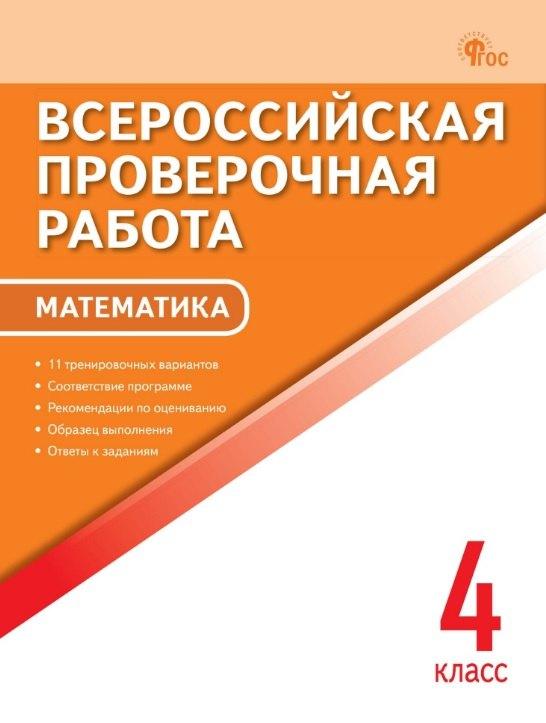 https://ndc.book24.ru/pim/products/images/09/6c/019bdb59-6644-7fb4-8a25-1379592b096c.jpg