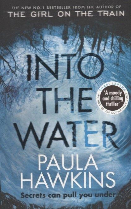 Black Swan | Into the Water