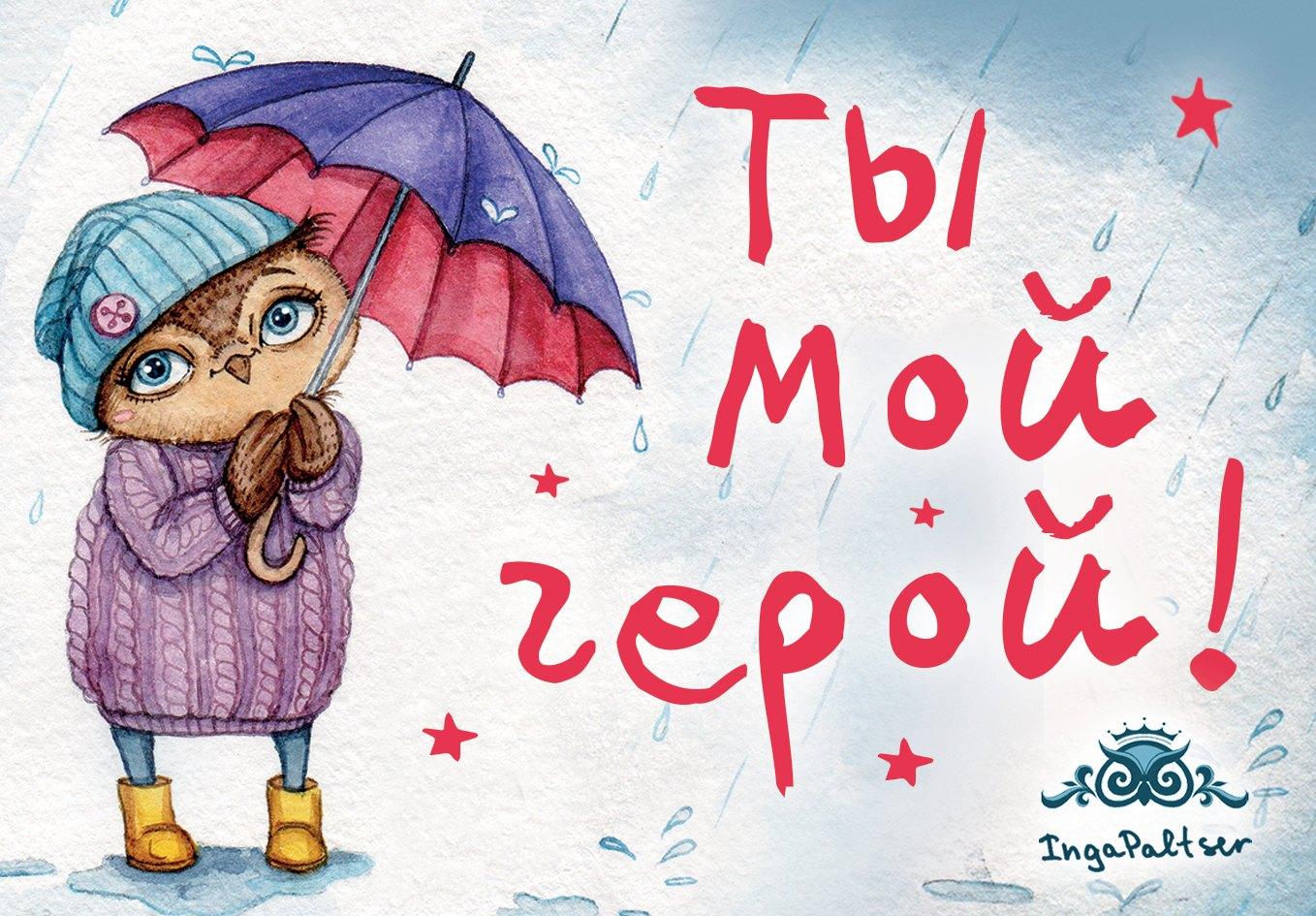 https://ndc.book24.ru/pim/products/images/09/b1/0193a62f-3ea6-7e5d-9b6a-b6e17cb009b1.jpg