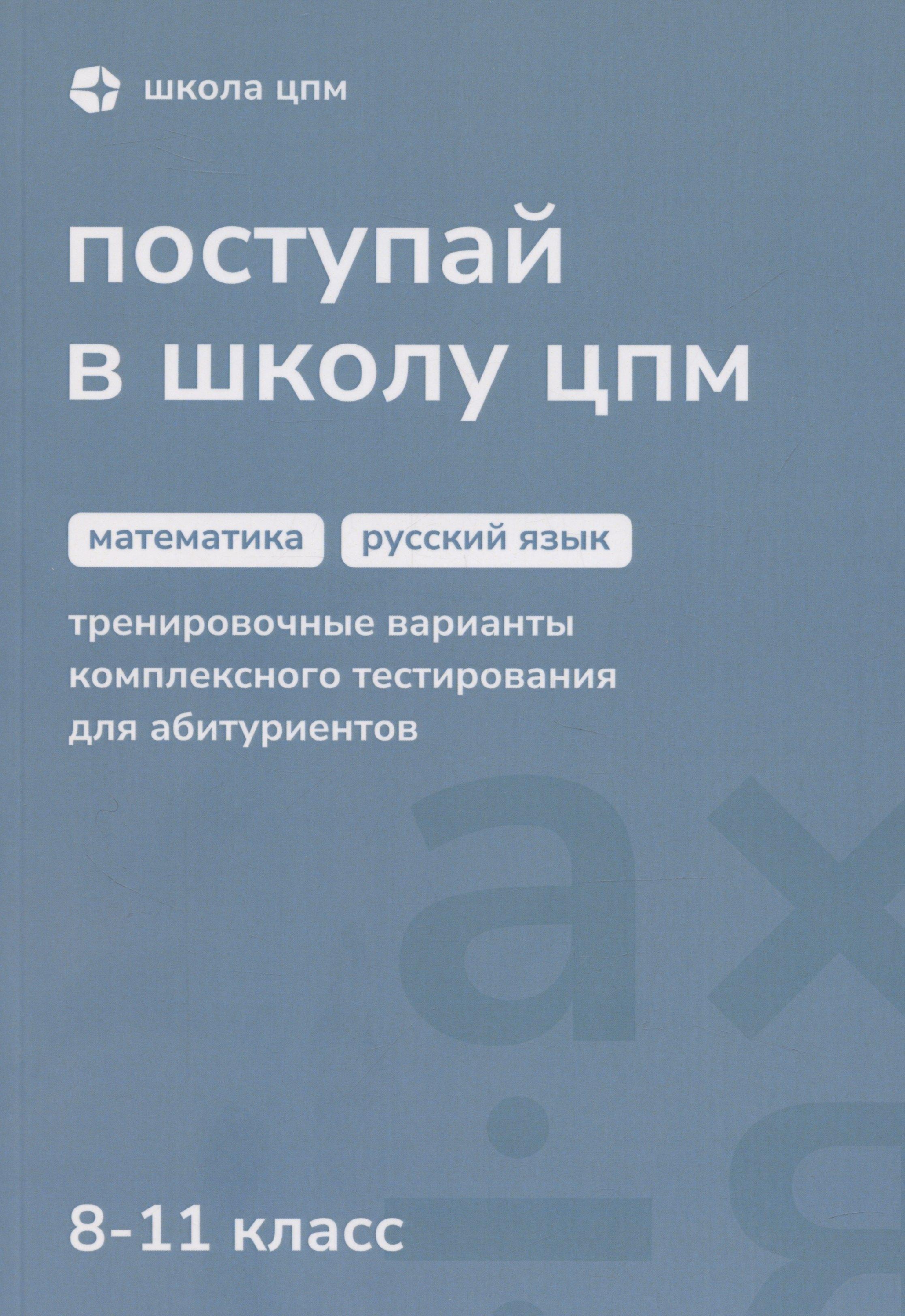 https://ndc.book24.ru/pim/products/images/09/e1/01947018-5a74-7eea-9838-adaed05509e1.jpg