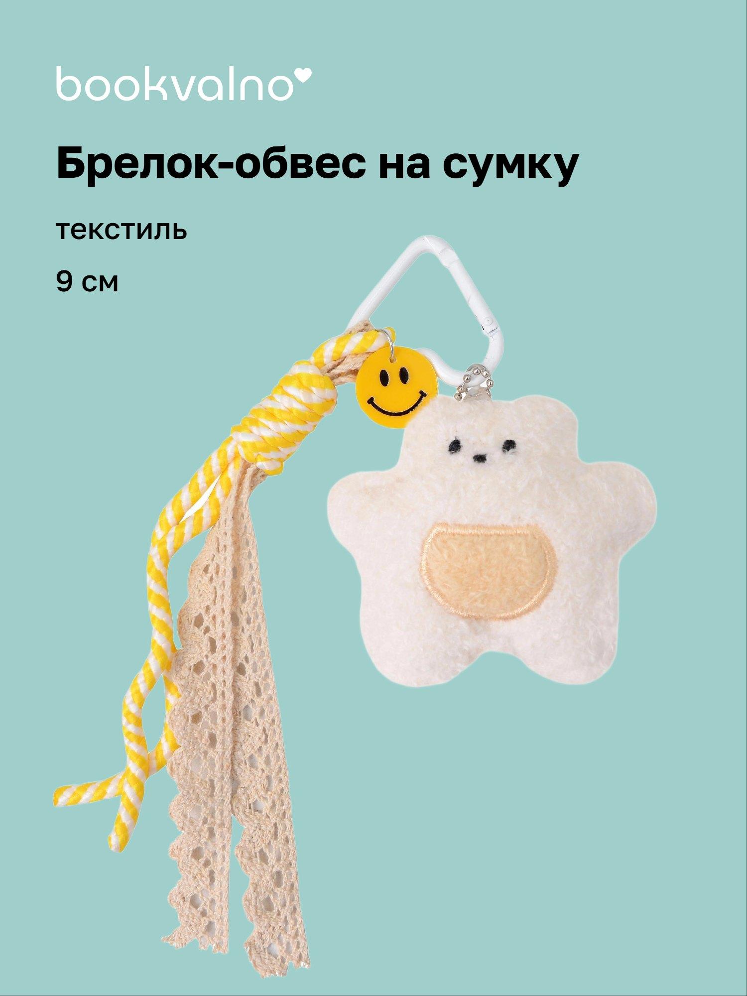 https://ndc.book24.ru/pim/products/images/0a/36/019e457e-1936-7922-820c-384216590a36.jpg