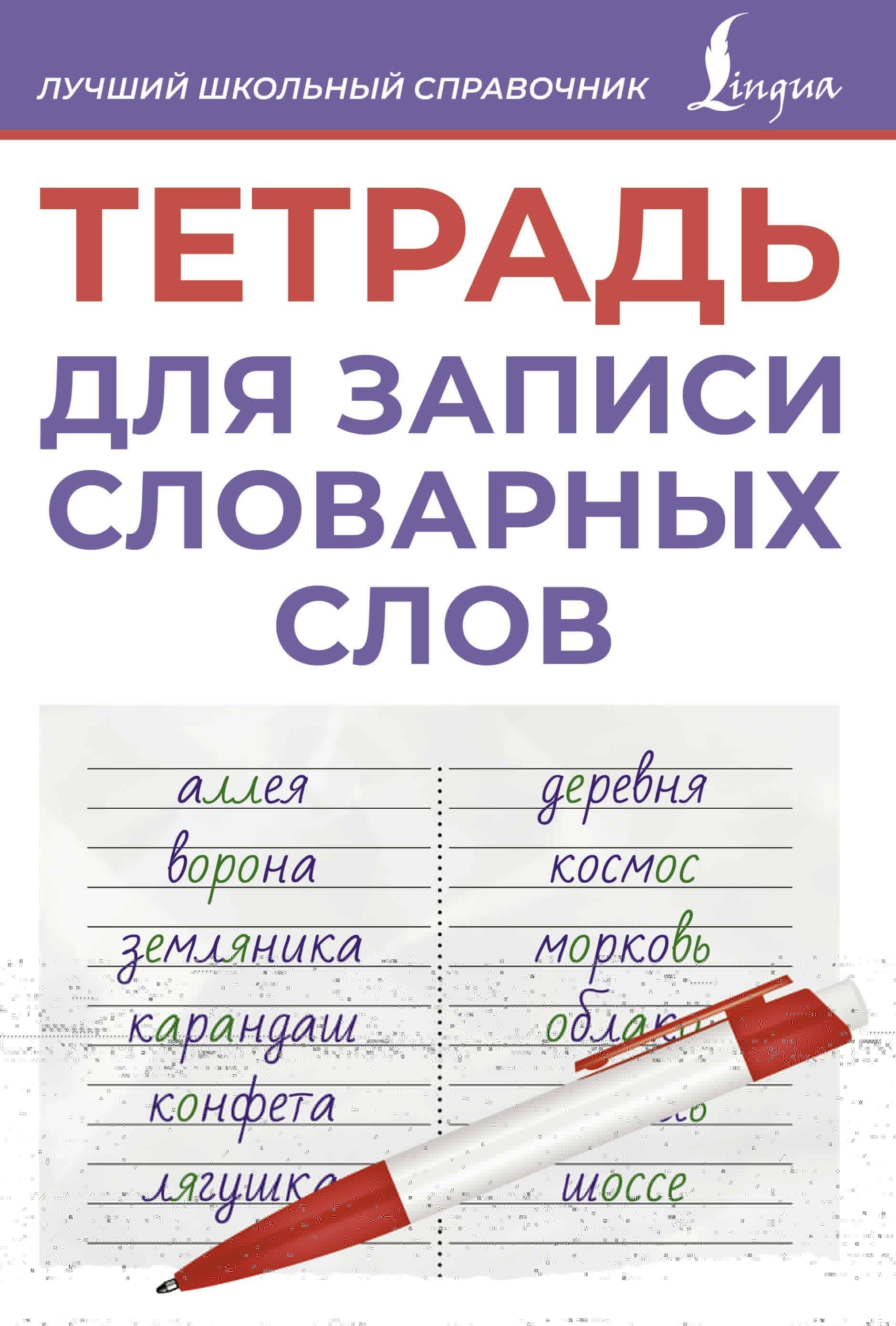 https://ndc.book24.ru/pim/products/images/0a/43/0199ec58-2976-79a1-af4e-4936ef900a43.jpg