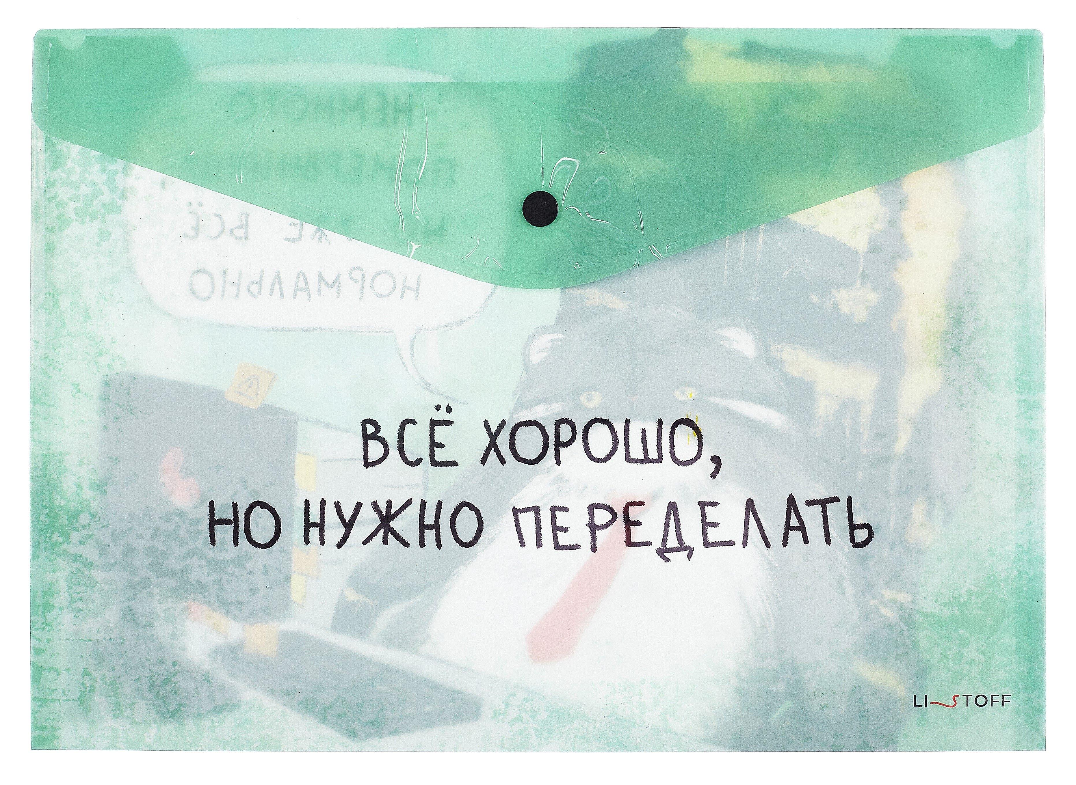 https://ndc.book24.ru/pim/products/images/0a/61/01981419-7c94-7b22-bb2f-4f89ab2e0a61.jpg