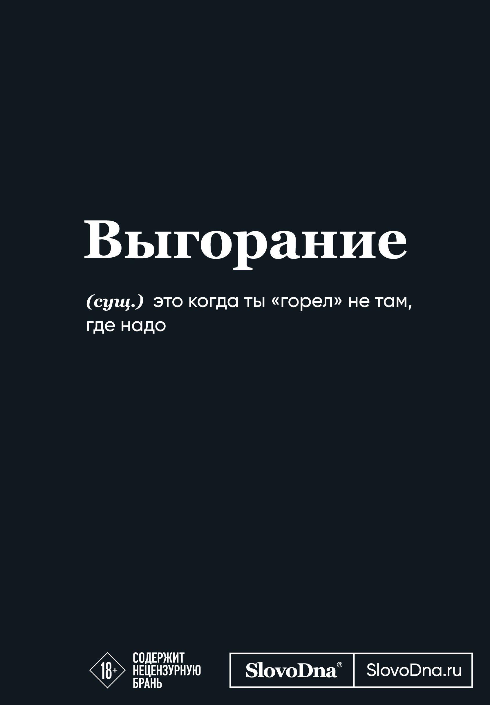 https://ndc.book24.ru/pim/products/images/0a/69/019739a4-e9a7-77f9-894b-b7a830460a69.jpg
