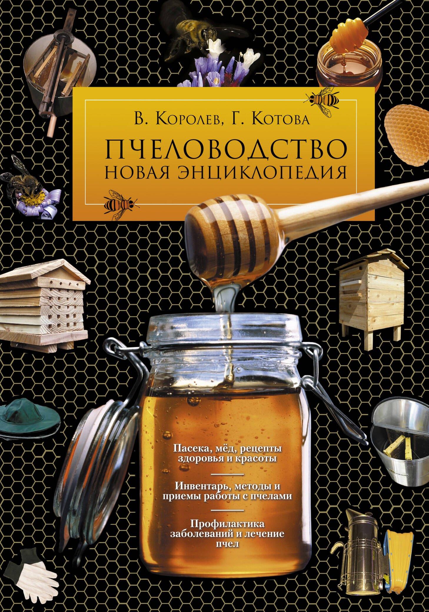 https://ndc.book24.ru/pim/products/images/0a/7c/01907cc4-b162-73c5-8189-410a342f0a7c.jpg
