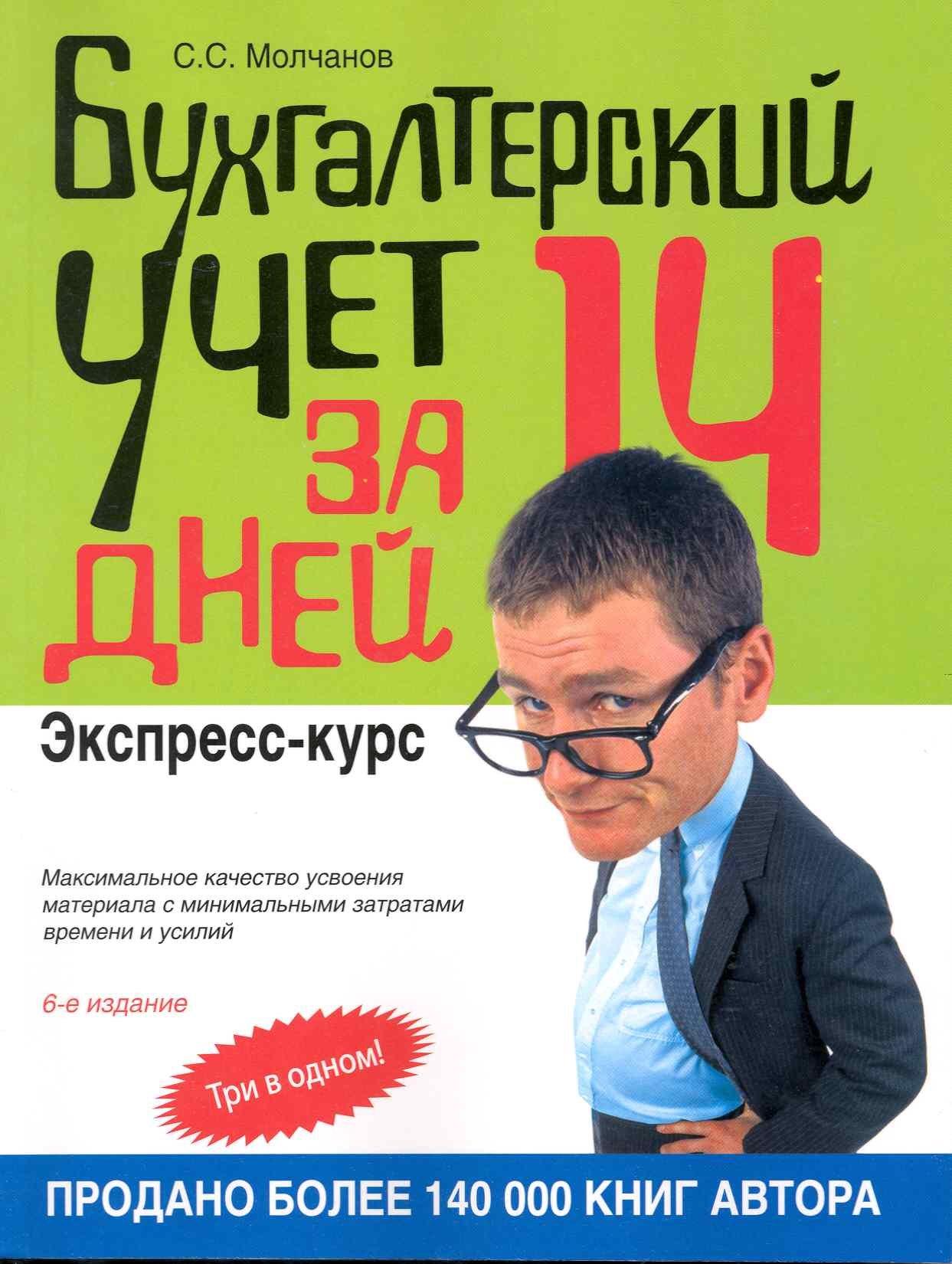 https://ndc.book24.ru/pim/products/images/0a/85/018ed689-492b-797c-b193-2ffa0d520a85.jpg
