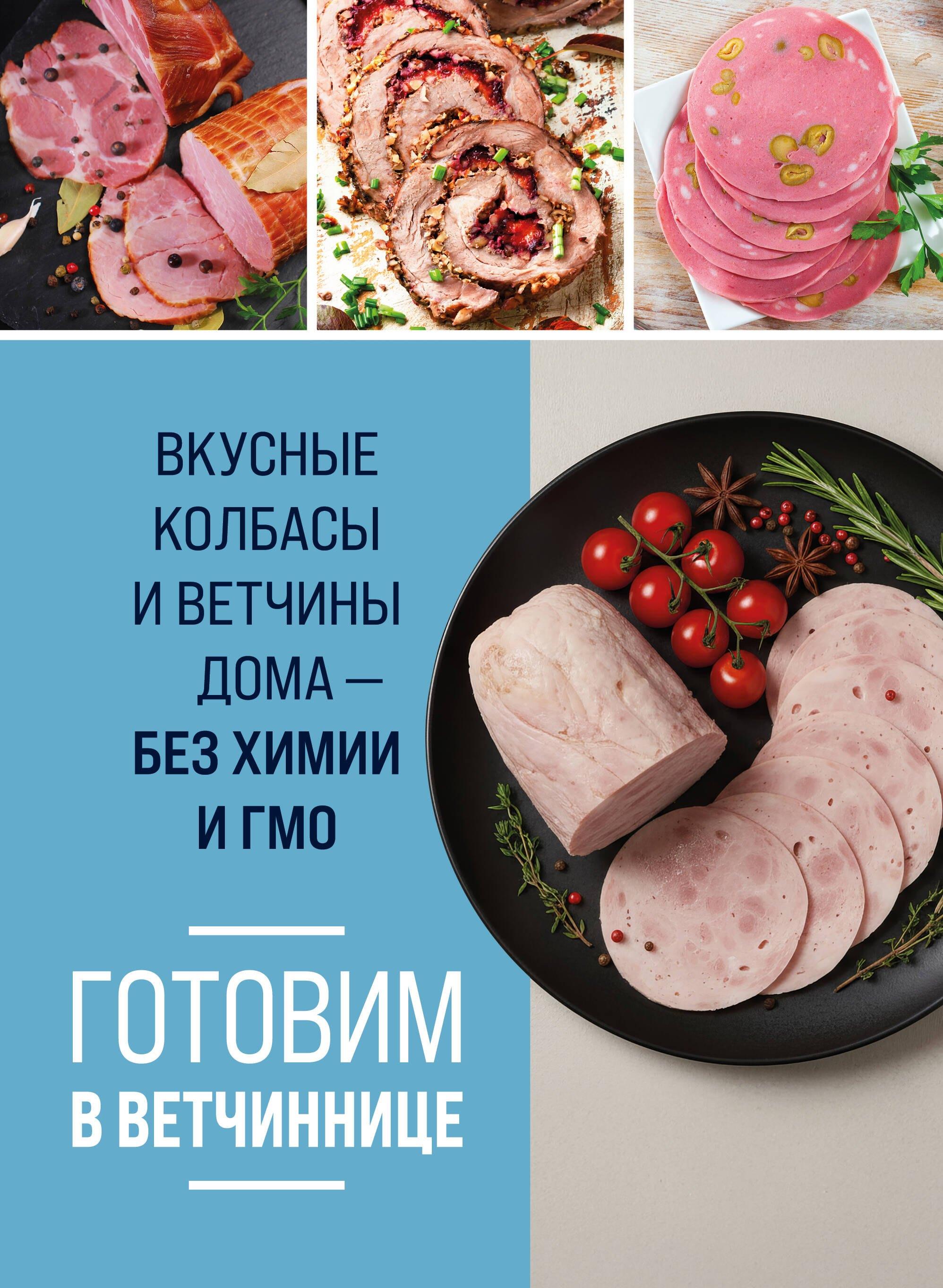 https://ndc.book24.ru/pim/products/images/0a/8d/019bc592-717d-7110-9e5c-83a775eb0a8d.jpg