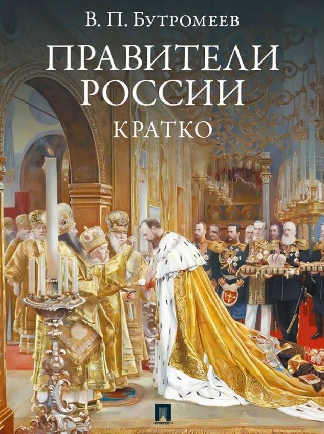 https://ndc.book24.ru/pim/products/images/0a/94/019a3ac2-7c5f-7860-93e5-d49a28d50a94.jpg