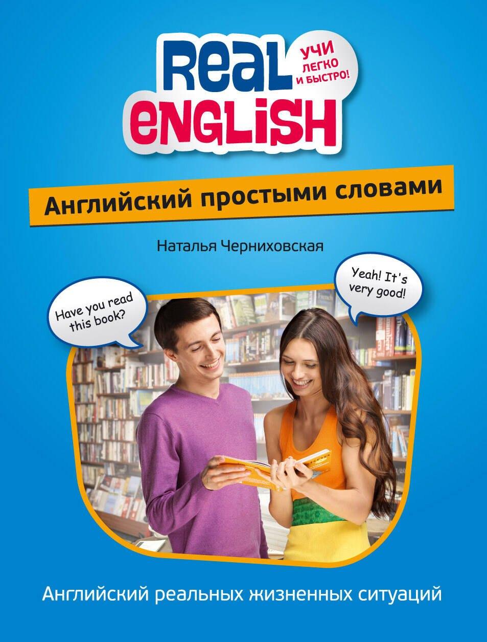 https://ndc.book24.ru/pim/products/images/0a/96/01907d9a-8d05-7196-bb6a-0bfc6f480a96.jpg
