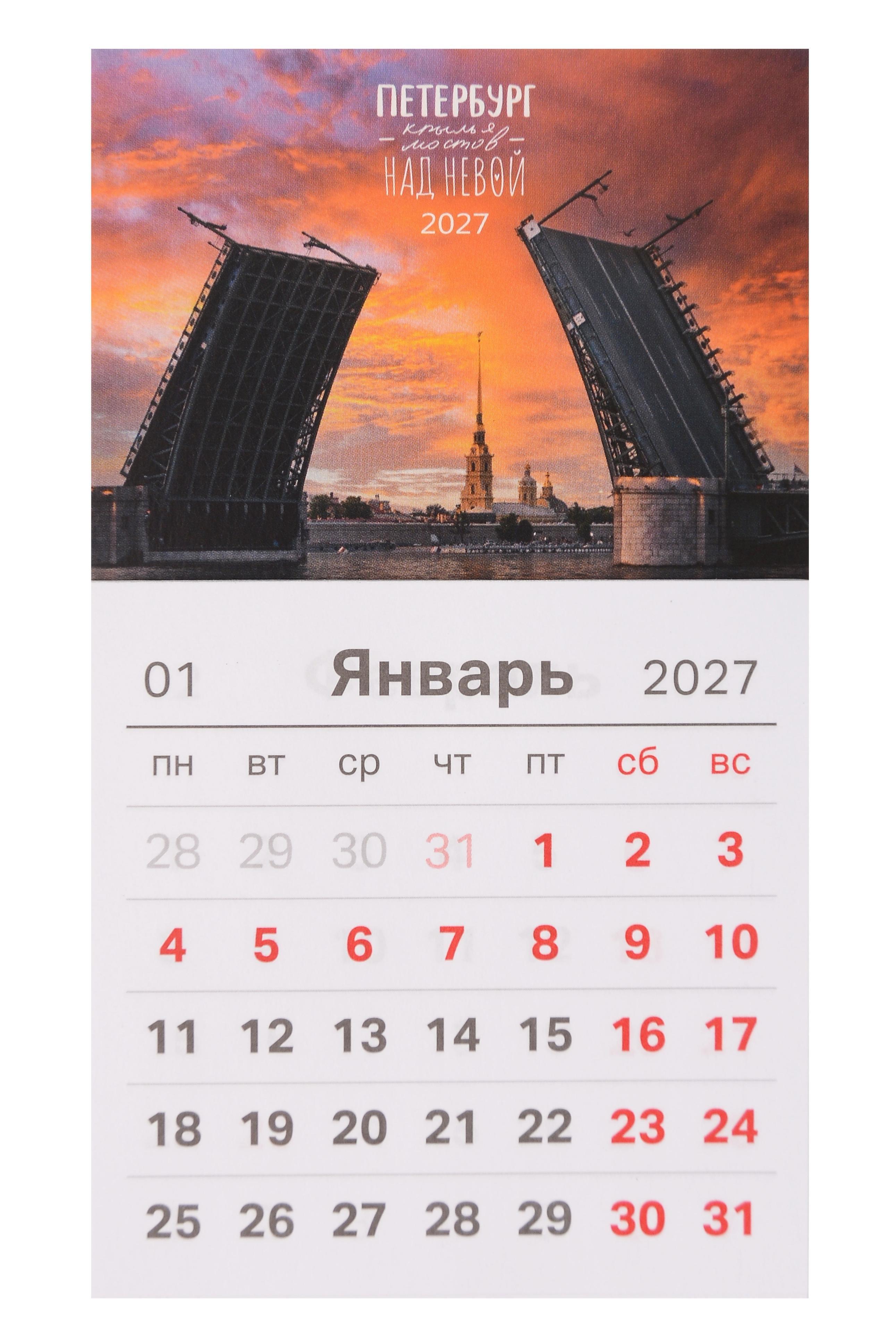 https://ndc.book24.ru/pim/products/images/0a/b6/019e5f86-55c2-7f74-a4a0-e3025c4f0ab6.jpg