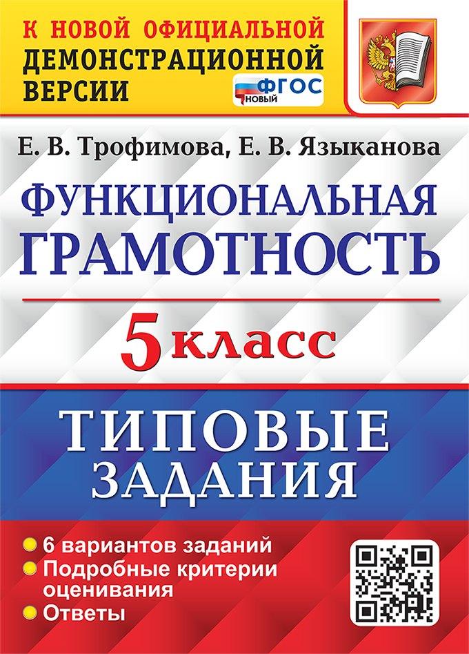 https://ndc.book24.ru/pim/products/images/0a/c2/01967d1c-58dd-7798-b0b0-beadf0d20ac2.jpg