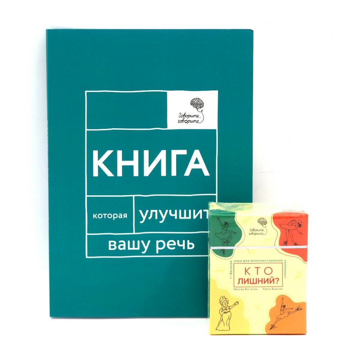 https://ndc.book24.ru/pim/products/images/0a/c9/019d52c5-892b-74bb-a1ed-5a9119480ac9.jpg