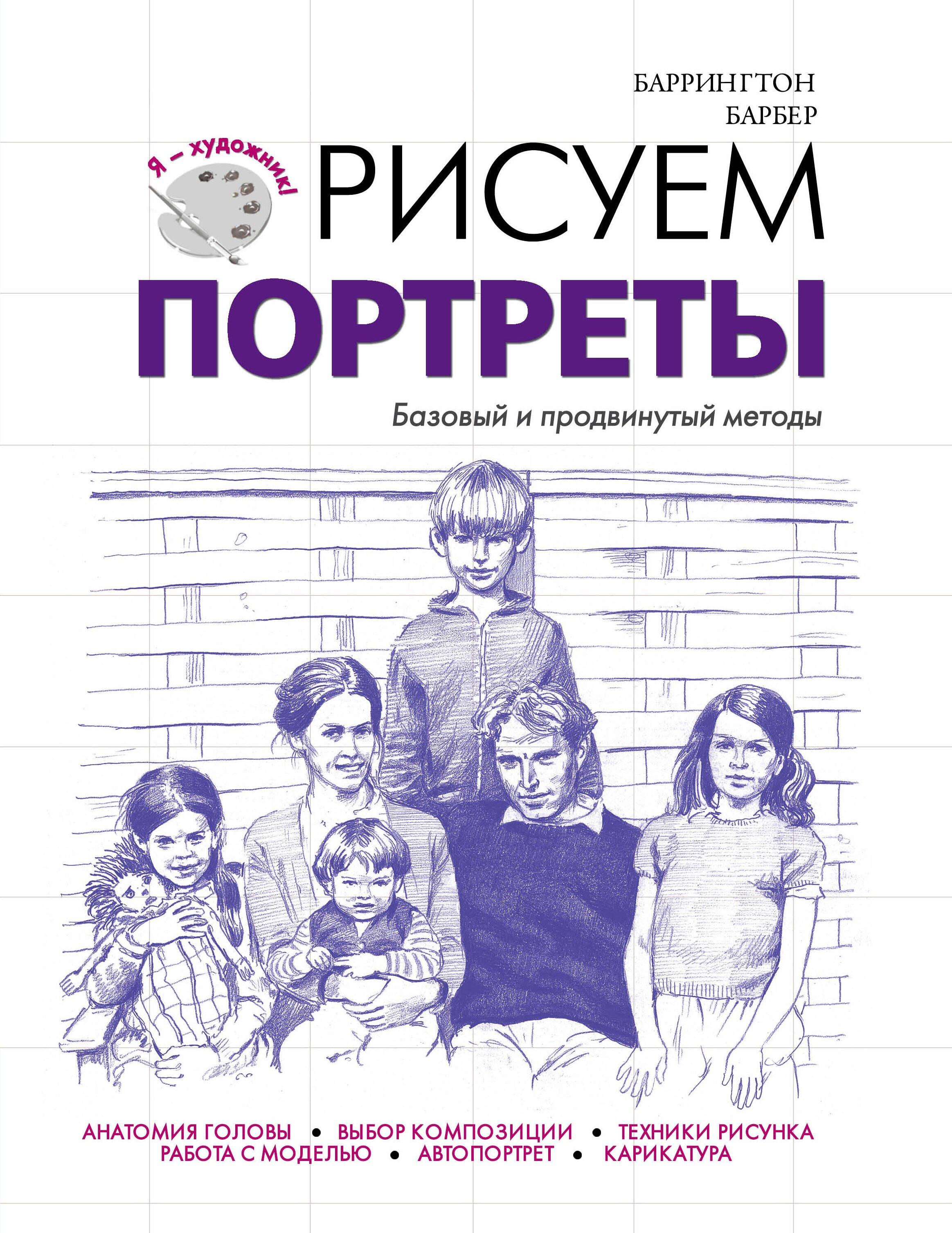https://ndc.book24.ru/pim/products/images/0a/df/019393b5-f2e7-7439-97dd-44971bdd0adf.jpg