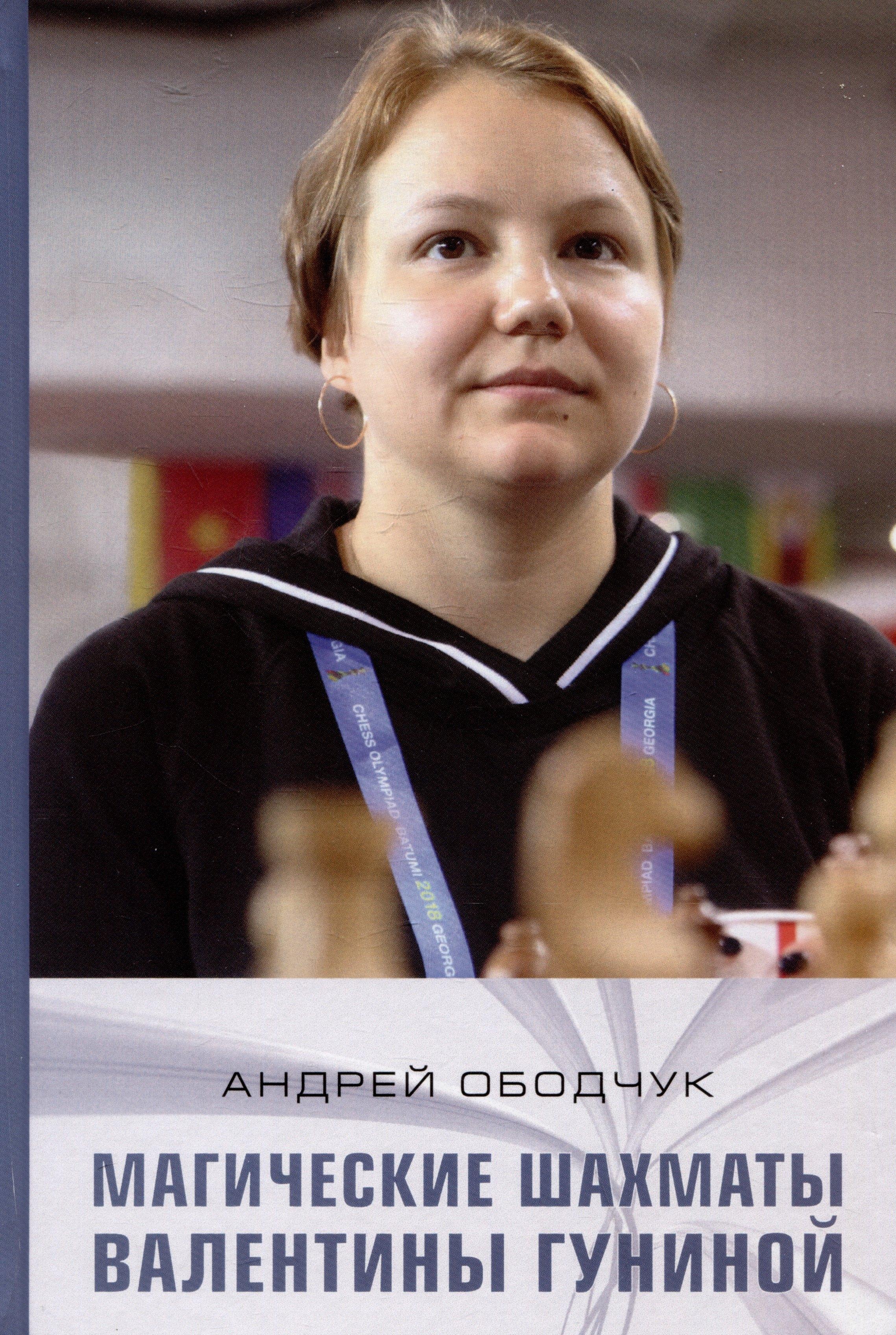 https://ndc.book24.ru/pim/products/images/0a/ec/0194d6c3-0a42-7ff0-b12a-082aaab50aec.jpg