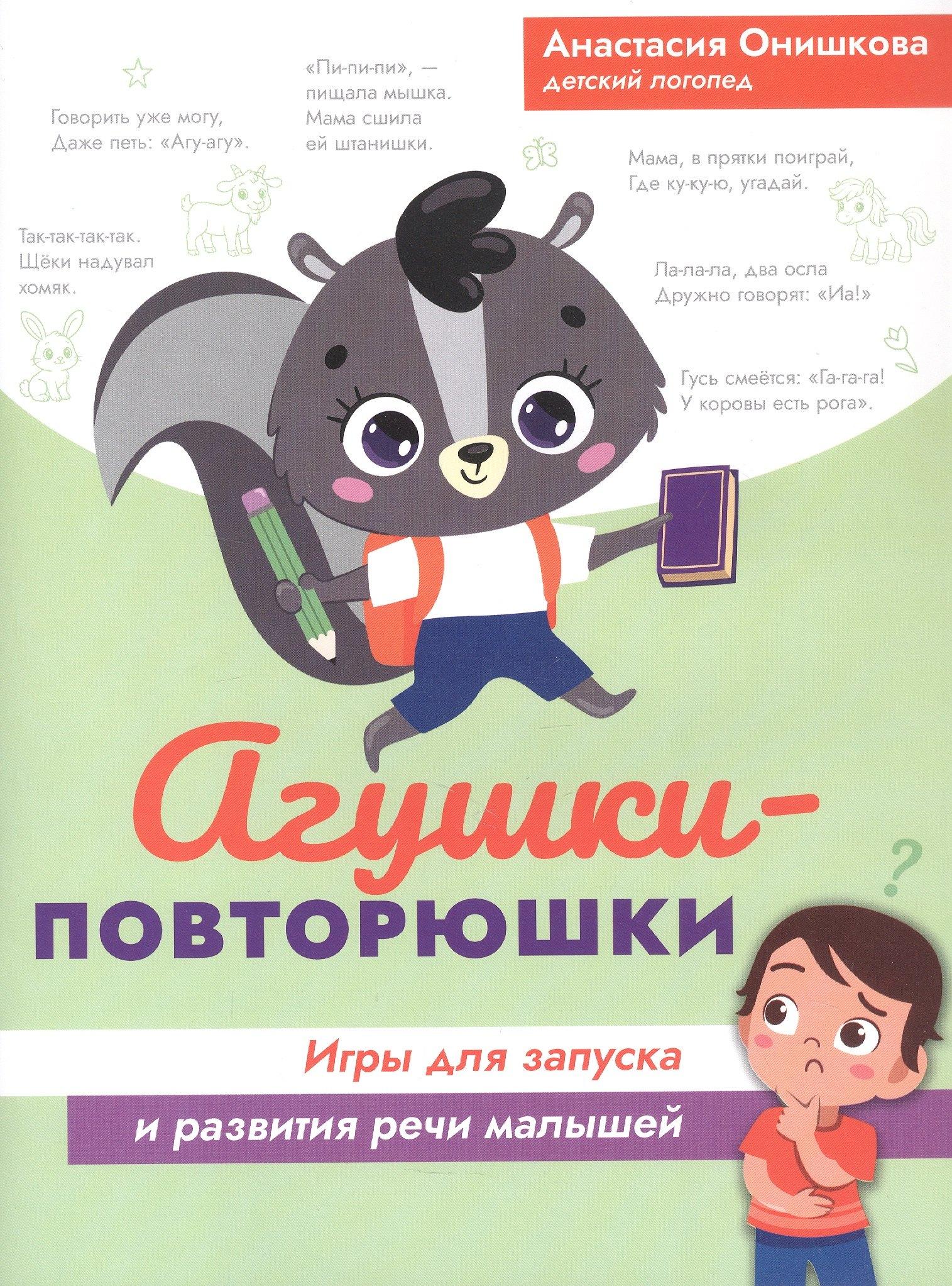 https://ndc.book24.ru/pim/products/images/0a/ef/019b6f28-3b38-7ce9-93ab-ca54536f0aef.jpg