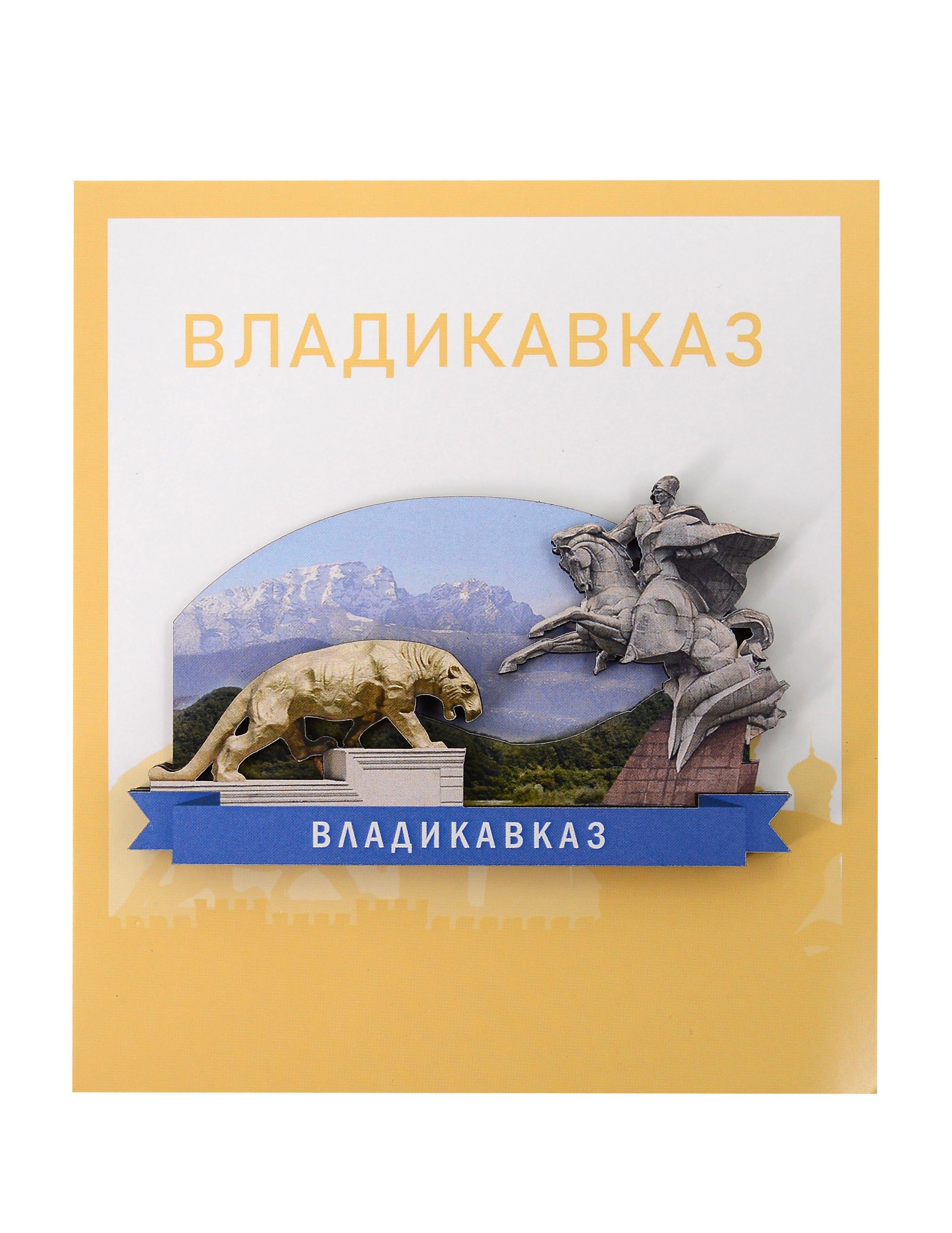 https://ndc.book24.ru/pim/products/images/0a/f9/0199c98c-9e19-7fc5-b114-062e5fc50af9.jpg