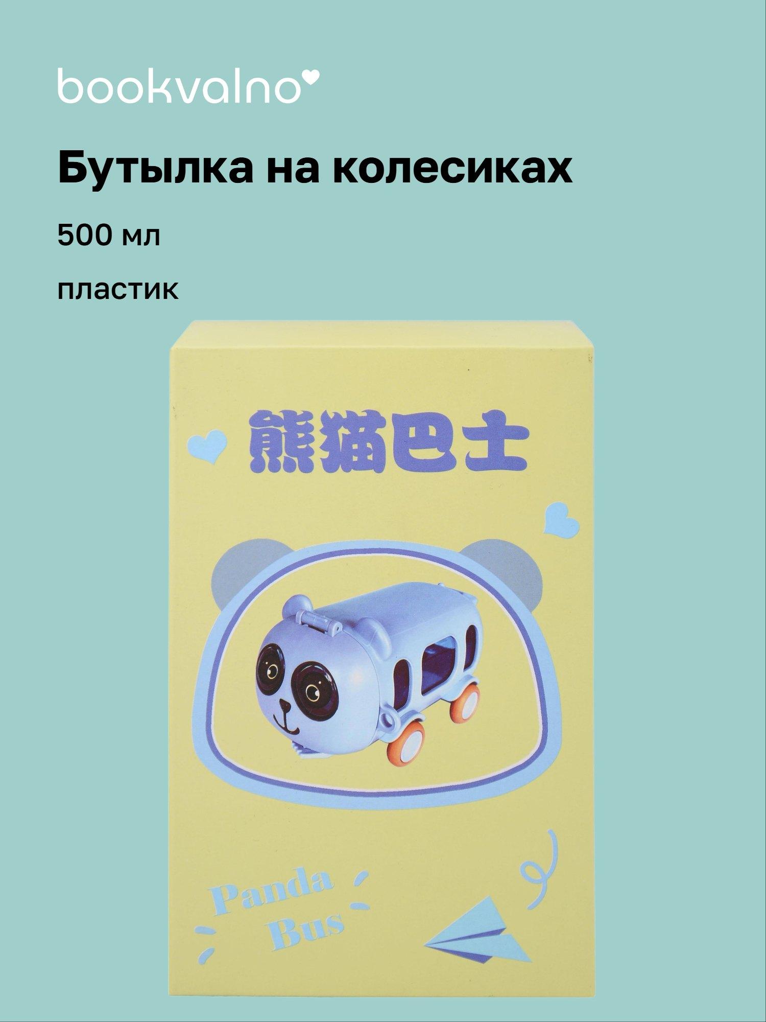 https://ndc.book24.ru/pim/products/images/0a/fc/019c09e1-8ecc-70f0-9f58-2bc4ca380afc.jpg
