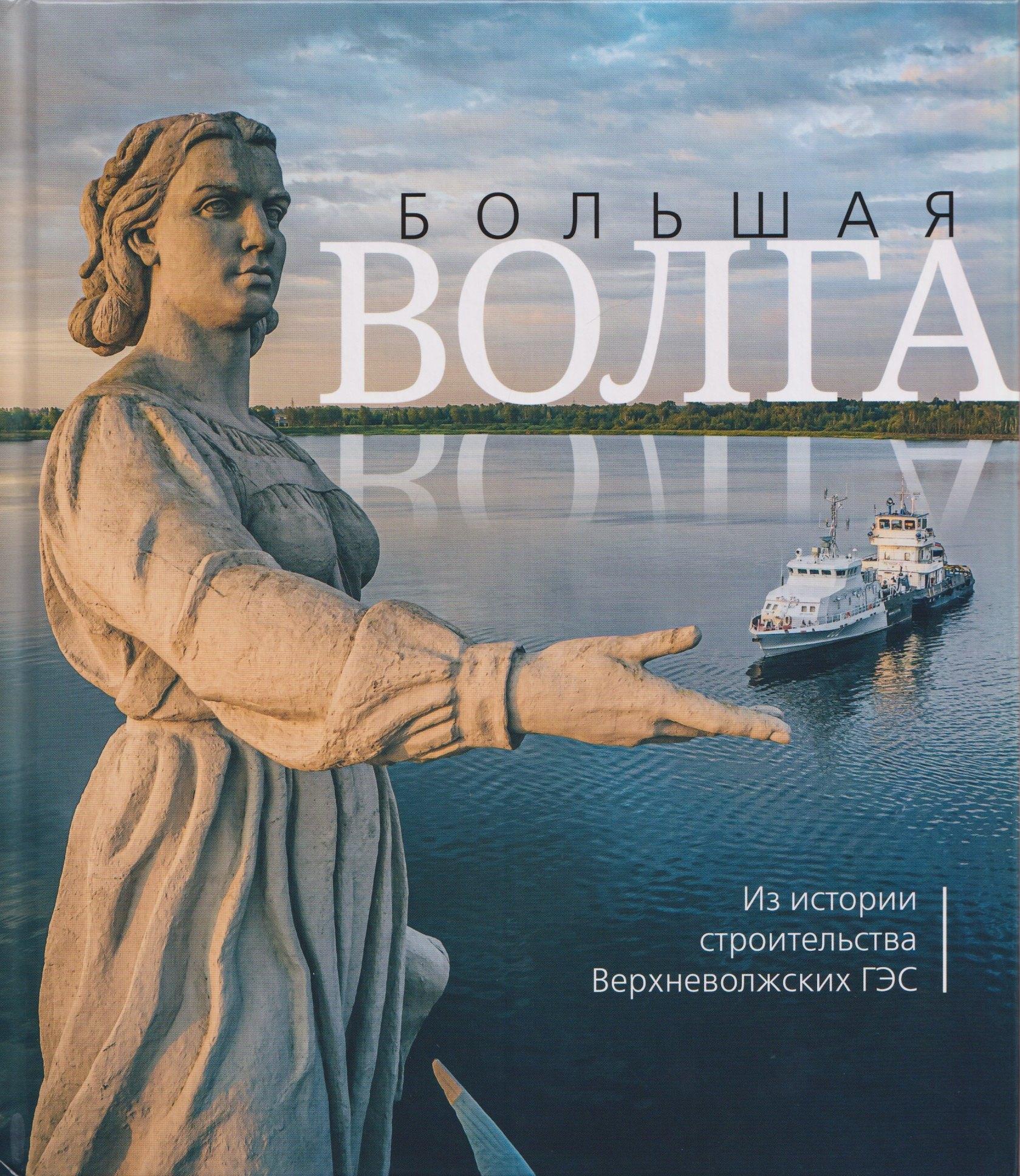 https://ndc.book24.ru/pim/products/images/0b/08/019c51a6-31de-7883-bdc1-63e158710b08.jpg