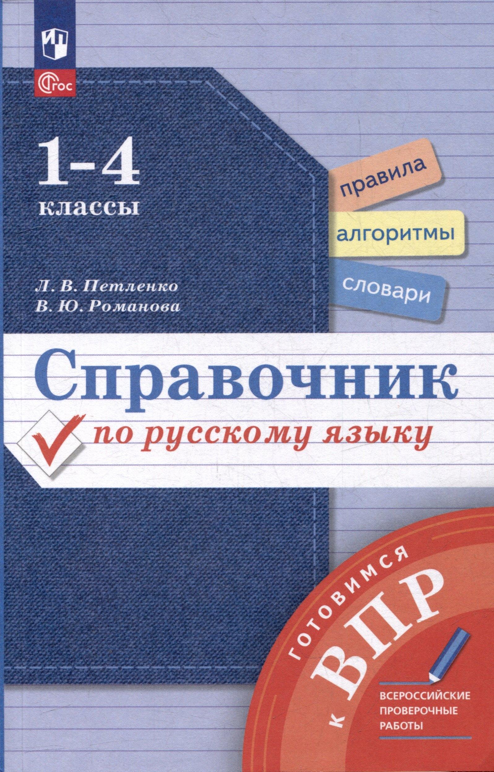 https://ndc.book24.ru/pim/products/images/0b/0e/01982dc1-007b-7182-b3f1-a69e46700b0e.jpg